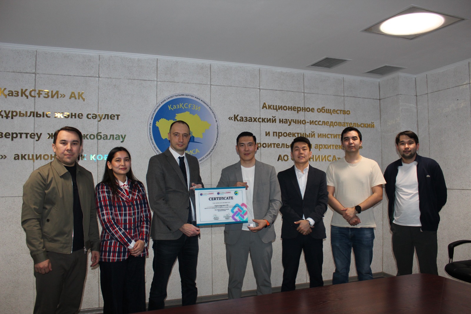 «Engineering center LTD» компаниясы «ҚазҚСҒЗИ» АҚ базасында құрылған «buildingSMART Kazakhstan» ұйымының алғашқы корпоративтік қатысушысы атанды