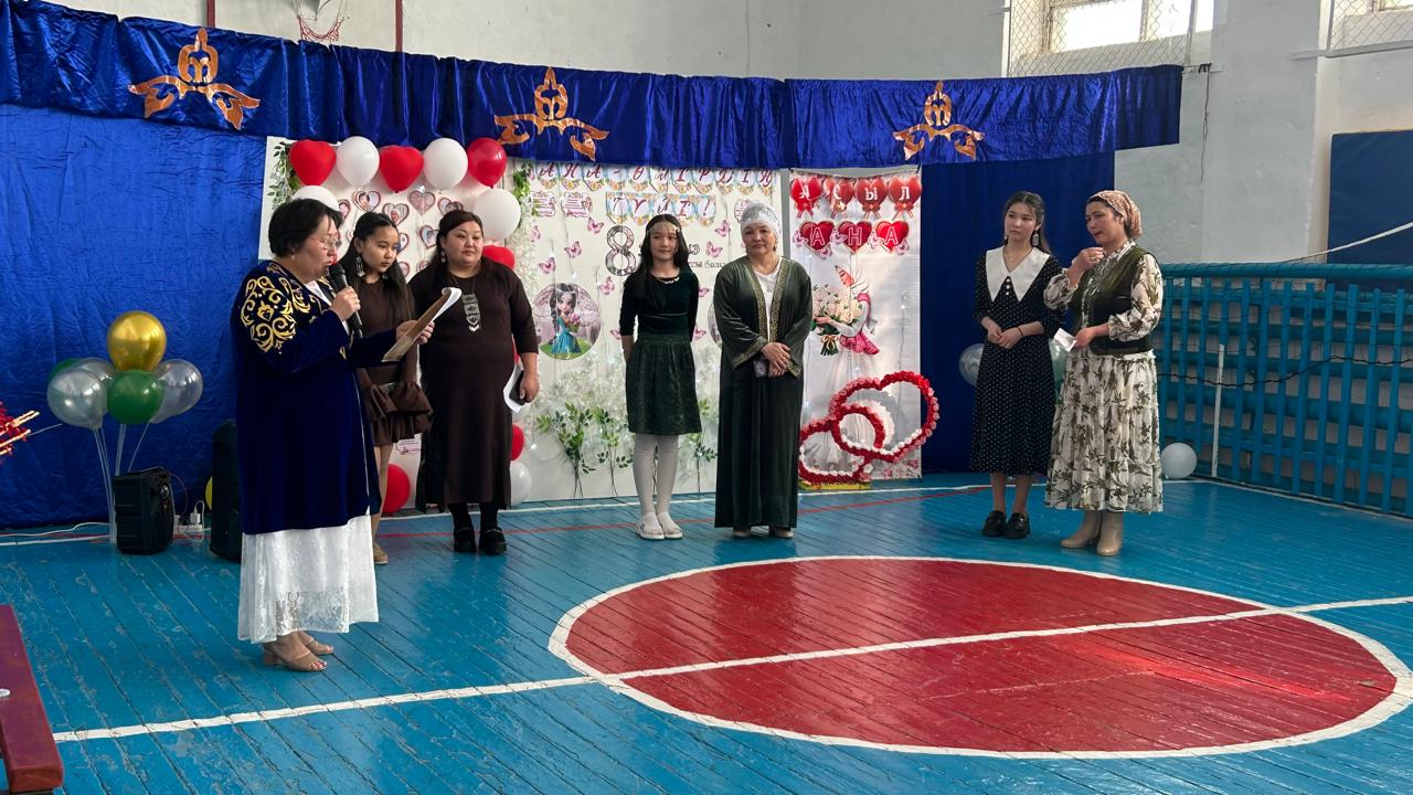 8 наурыз-Халықаралық әйелдер күні