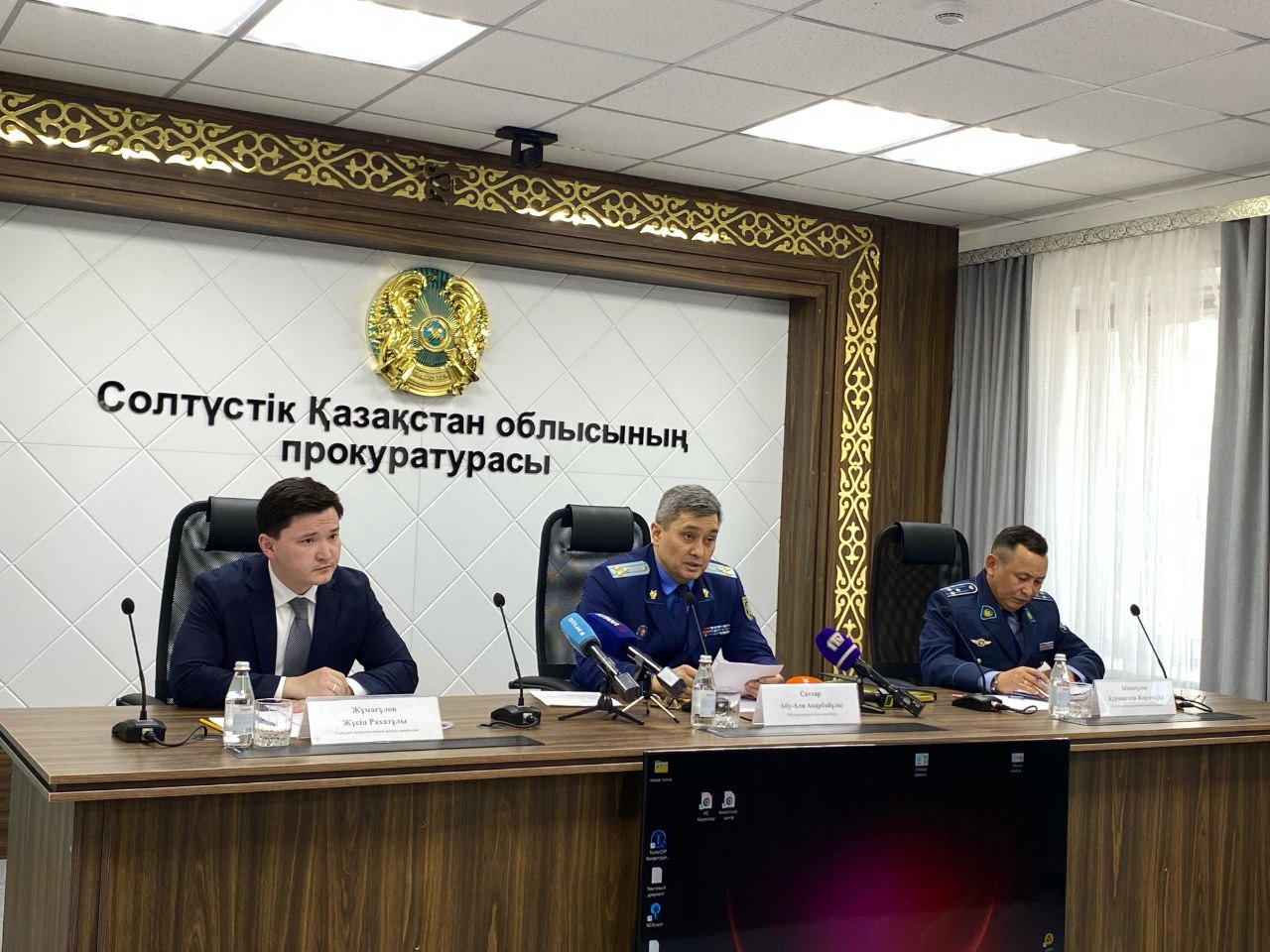 Прокуроры СКО совместно с местными исполнительными органами внедряют искусственный интеллект в целях безопасности несовершеннолетних