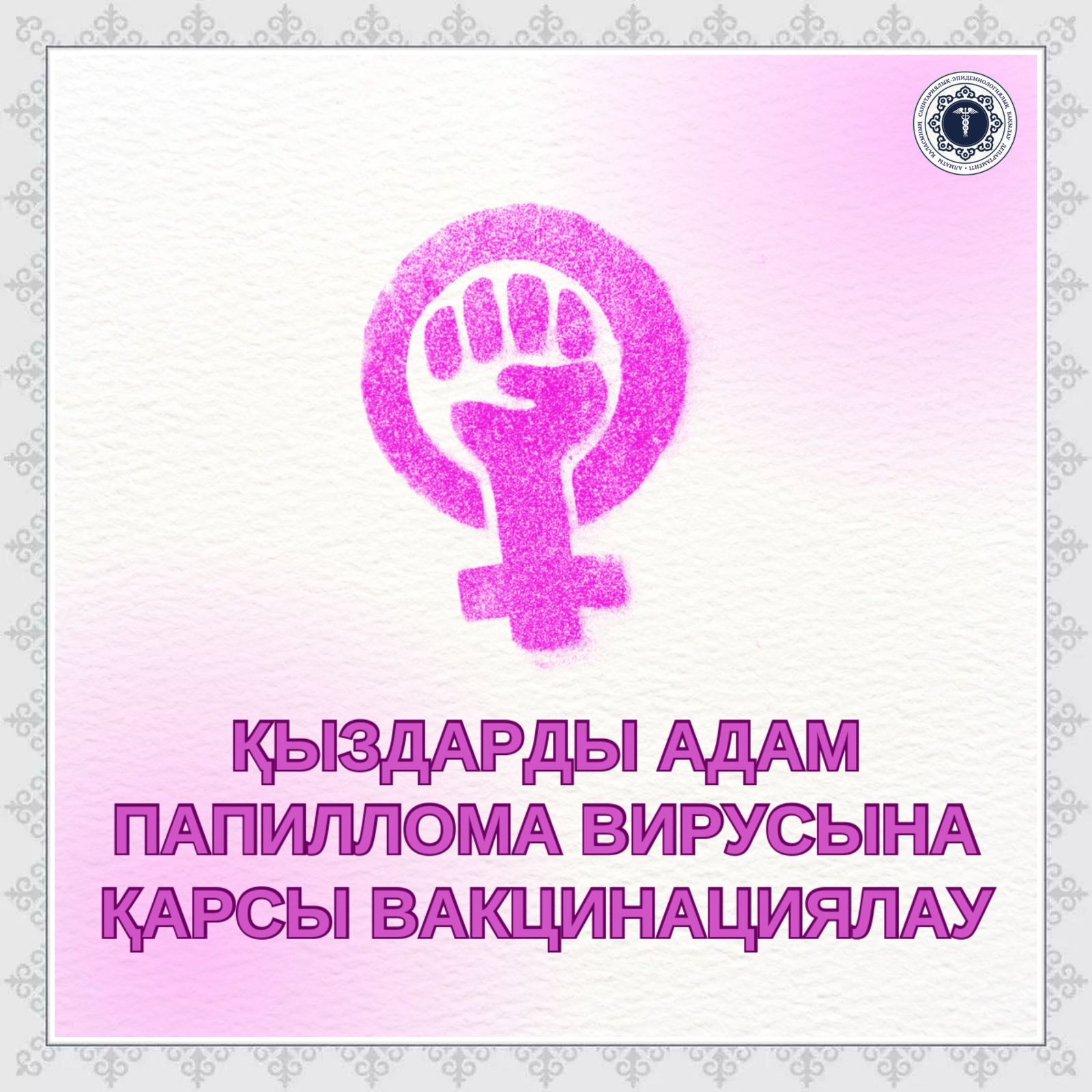 Өзбек порно кинолары Әйеліме арналған анальді ойыншық