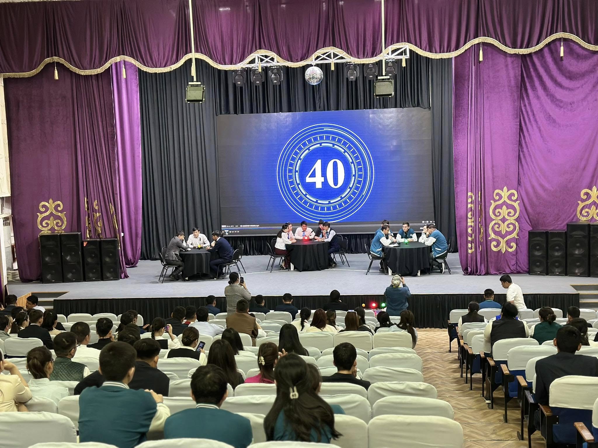 ШАРДАРА: «AL-FARABI» ОБЛЫСТЫҚ ИНТЕЛЛЕКТУАЛДЫ ОЙЫНЫНЫҢ АШЫЛУ САЛТАНАТЫ ӨТТІ