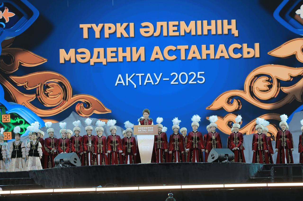 Президент Ақтау қаласының 2025 жылы түркі әлемінің мәдени астанасы атануымен құттықтады
