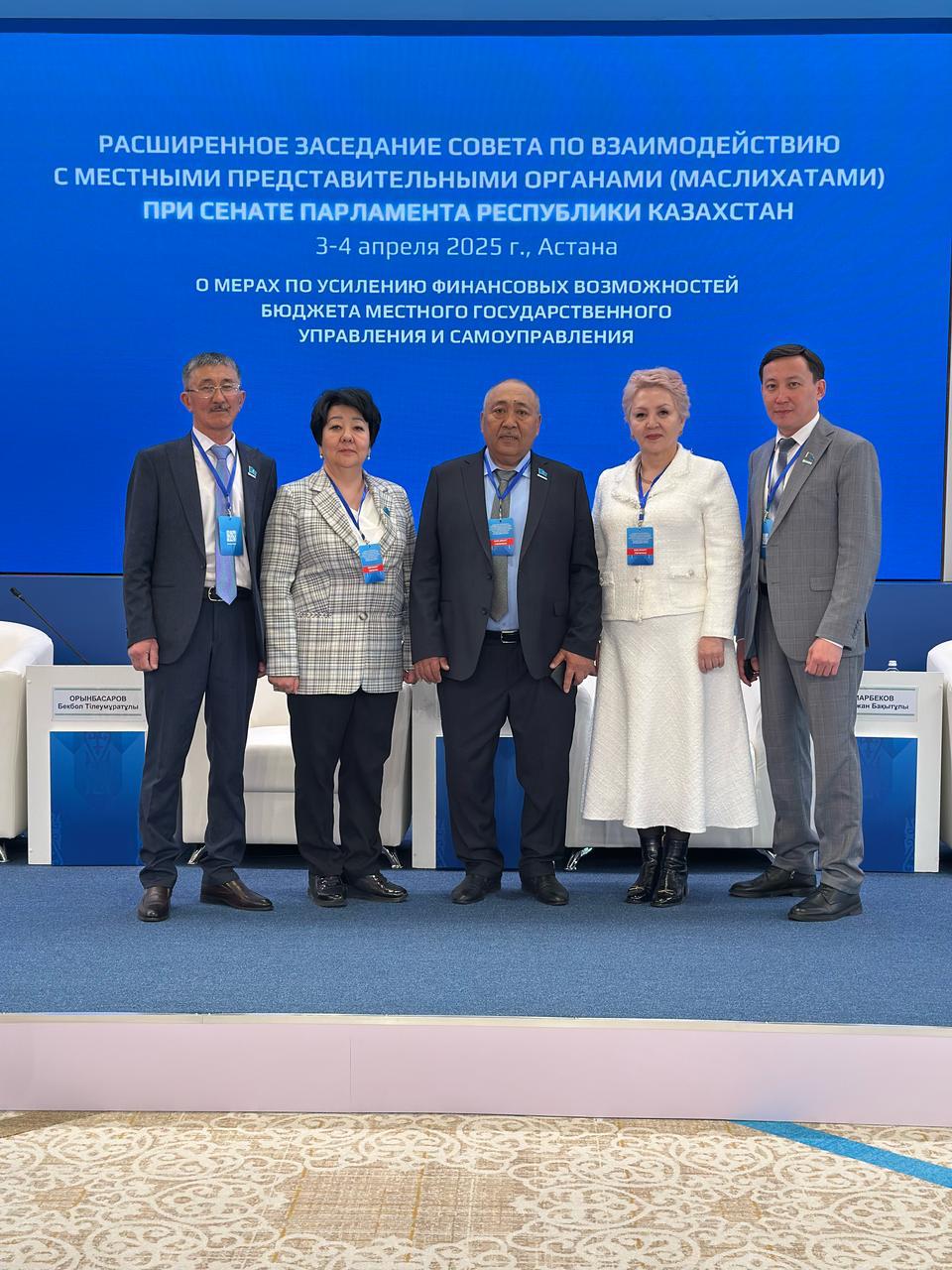 Ағымдағы жылдың 3 сәуірде Жақсы аудандық мәслихатының төрағасы А. Бралина Қазақстан Республикасы Парламенті Сенаты жанындағы жергілікті өкілді органдармен (мәслихаттармен) өзара іс-қимыл жасау жөніндегі кеңестің кеңейтілген отырысына қатысты.