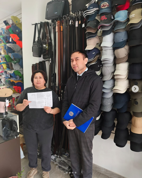 Құқықтық түсіндіру жұмысы