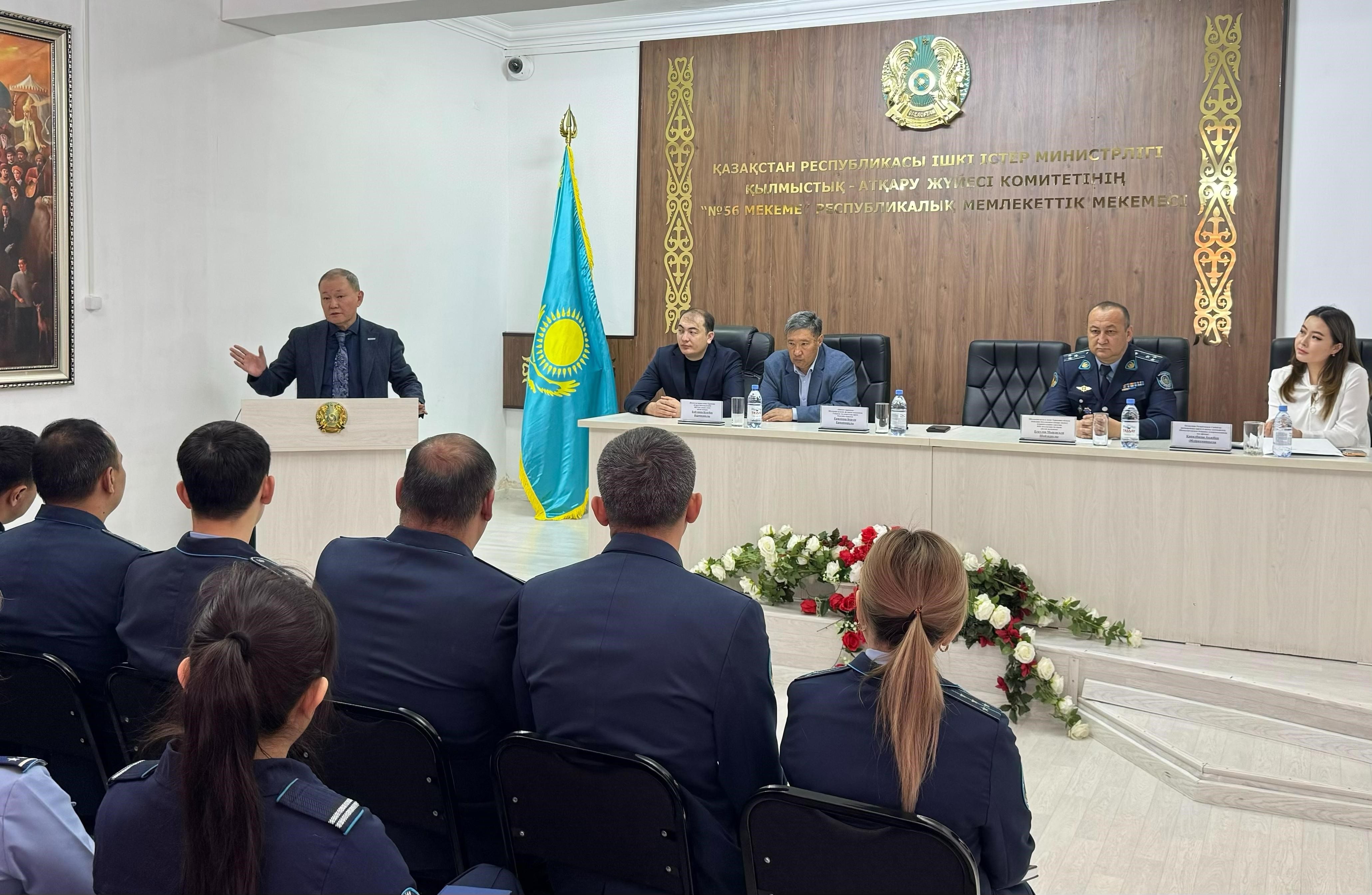 Мобильді топ қылмыстық-атқару жүйесі мекемесінің жеке құрамымен кездесті