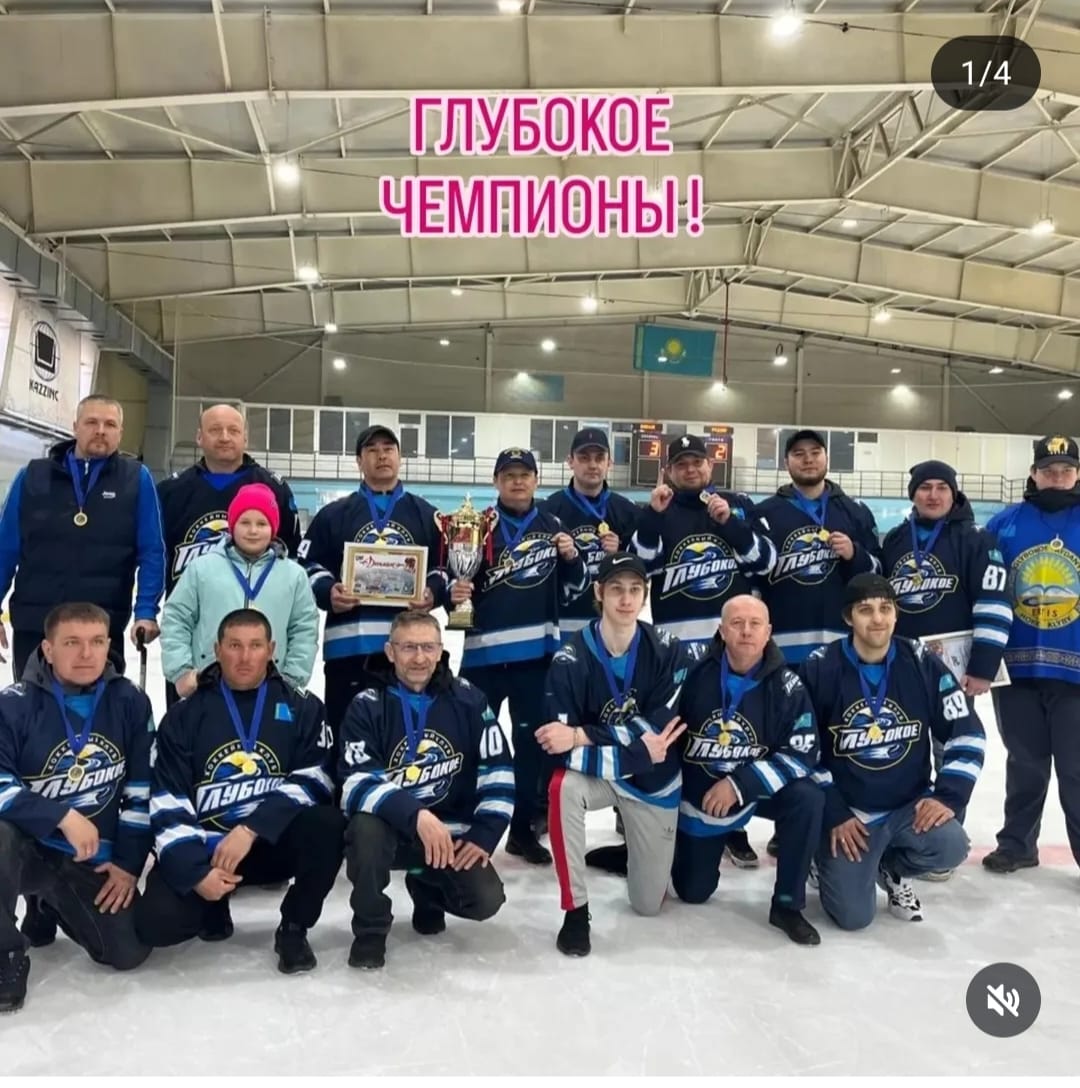 Әлем және Еуропа чемпионы Е.Паладьевтің құрметіне арналған шайбалы хоккейден облысаралық турнир өтті.
