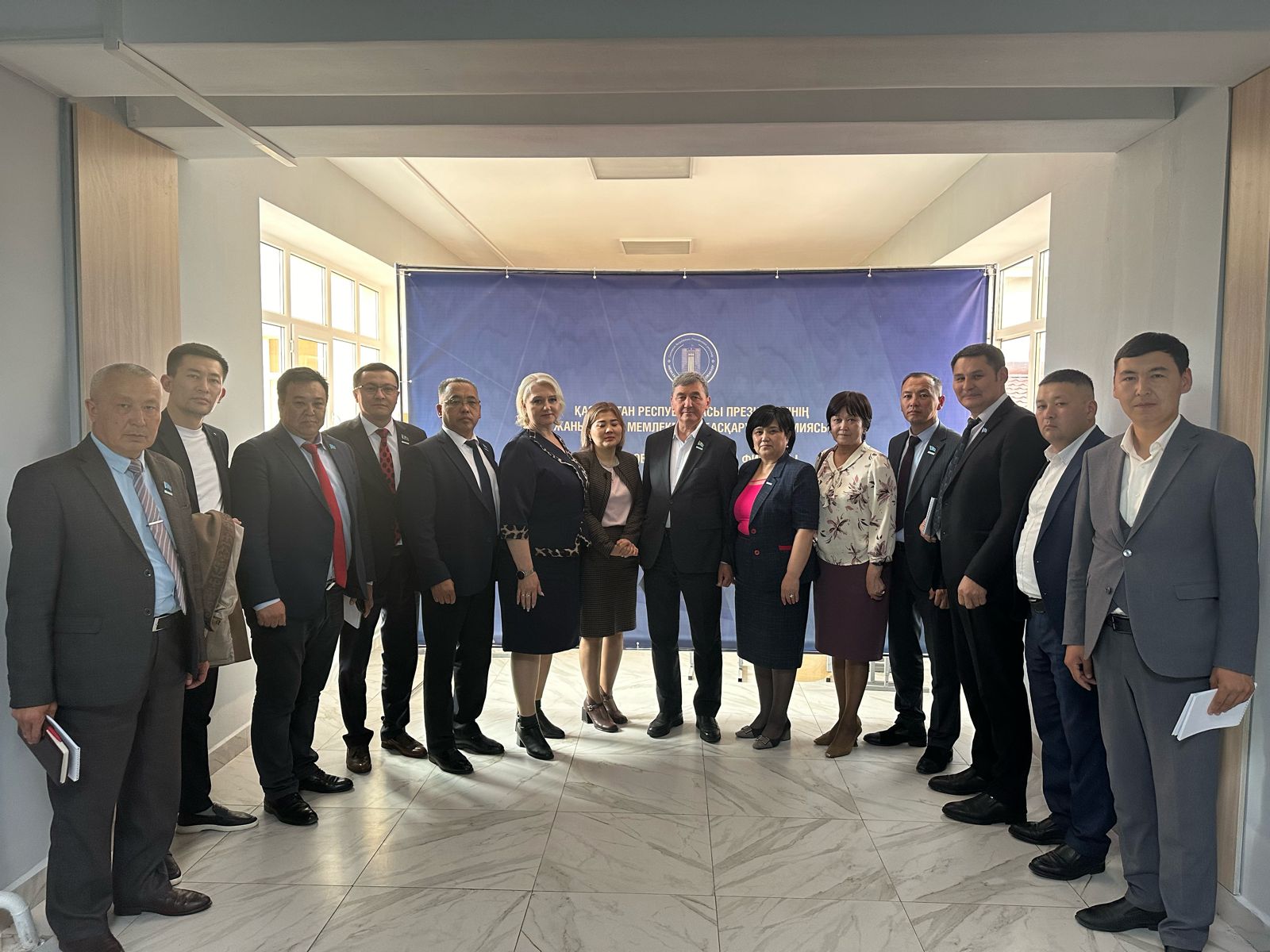 Депутаттық оқу