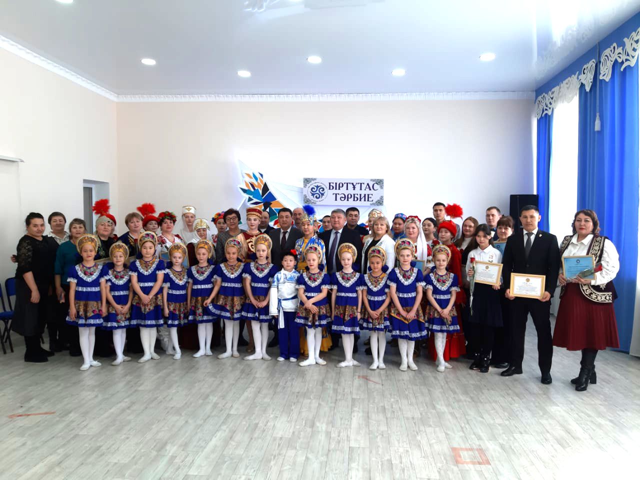 БІРТҰТАС ЖӘНЕ РИЗАШЫЛЫҚ БІЛДІРУ