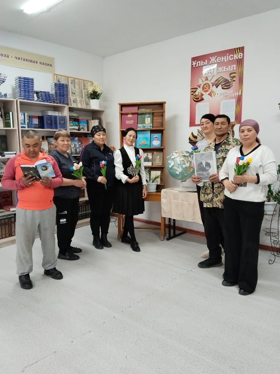 «Бақыт гүлін терген күн!»