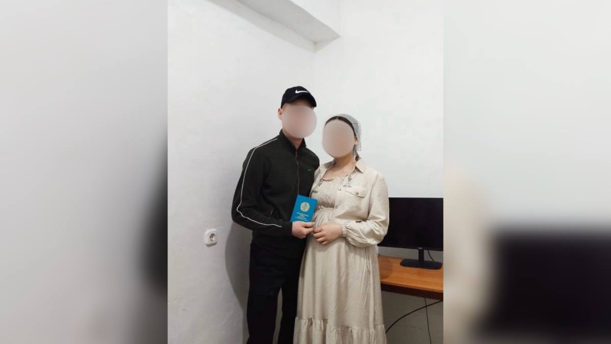 Бракосочетание прошло в СИЗО Кызылорды