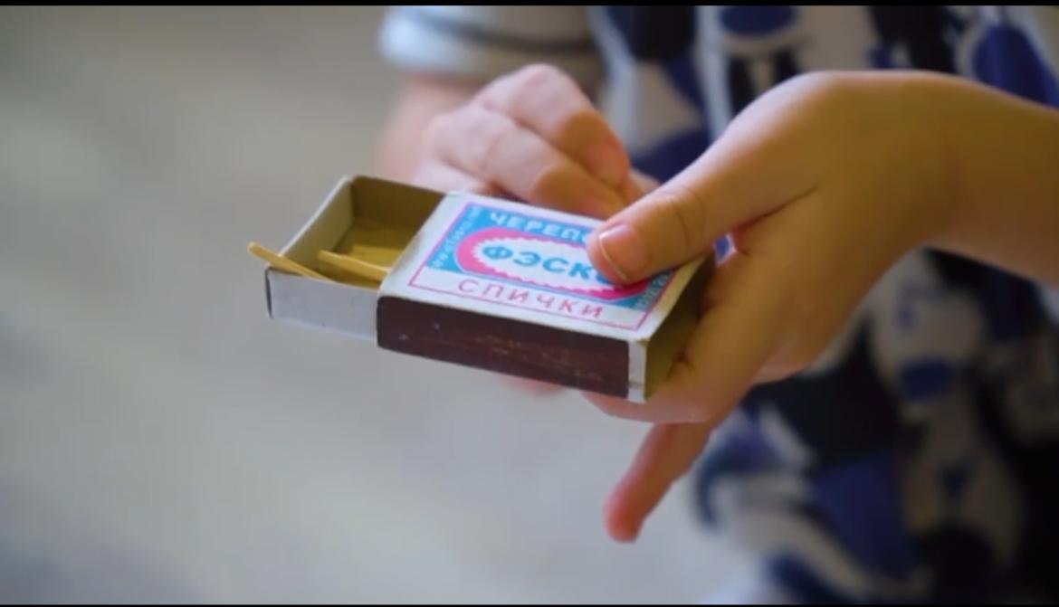 Кішкентай балаларды қараусыз қалдырмаңыз!