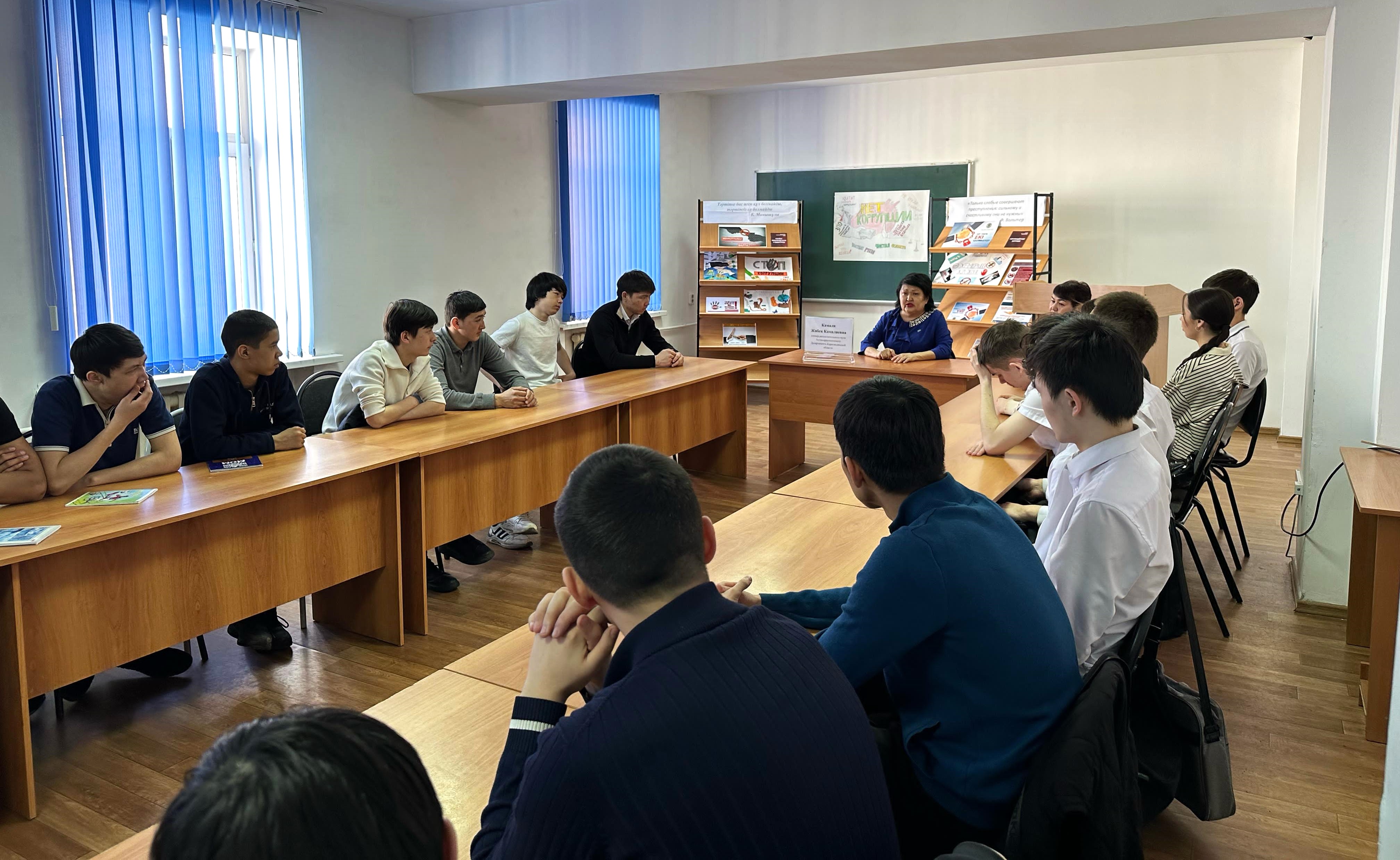 «Заң мен Тәртіп» идеологиясы аясында А. Сағынов атындағы КТУ инновациялық технологиялар колледжінде түсіндіру сұхбаты өткізілді