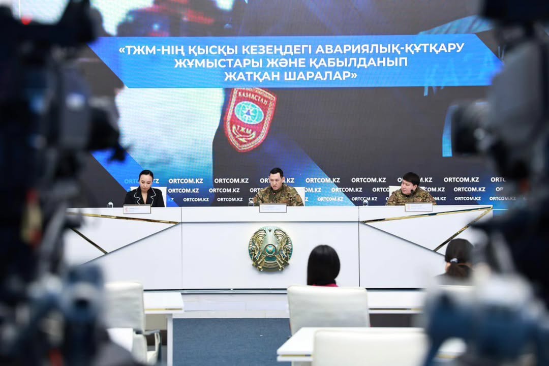 🔶Боранды күні жолда қалып қойсаңыз және көріну нашарласа не істеу қажет – ТЖМ ұсыныстары