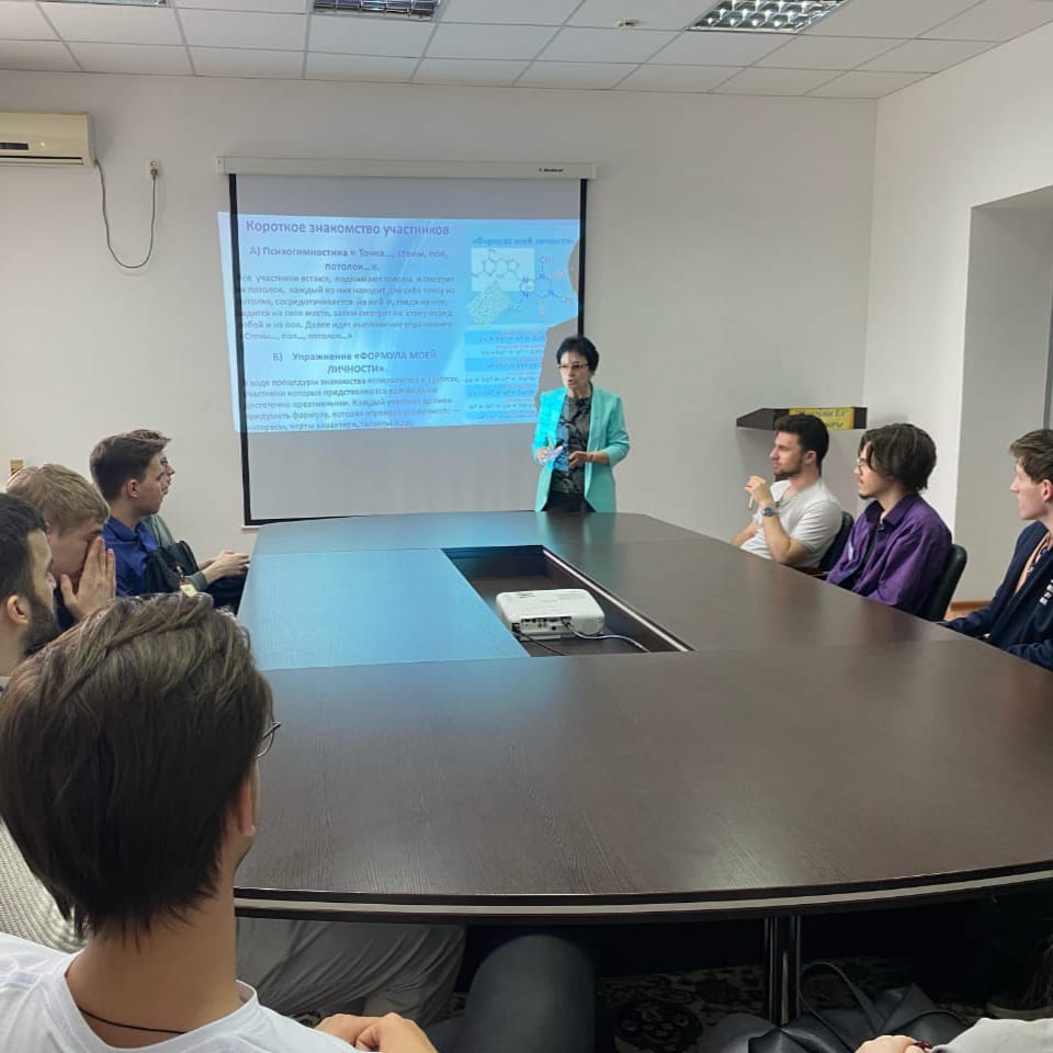 Отбасы-демографиялық және гендерлік саясатты қолдау, сондай-ақ отбасылық құндылықтарды насихаттауға бағытталған іс-шараларды өткізу