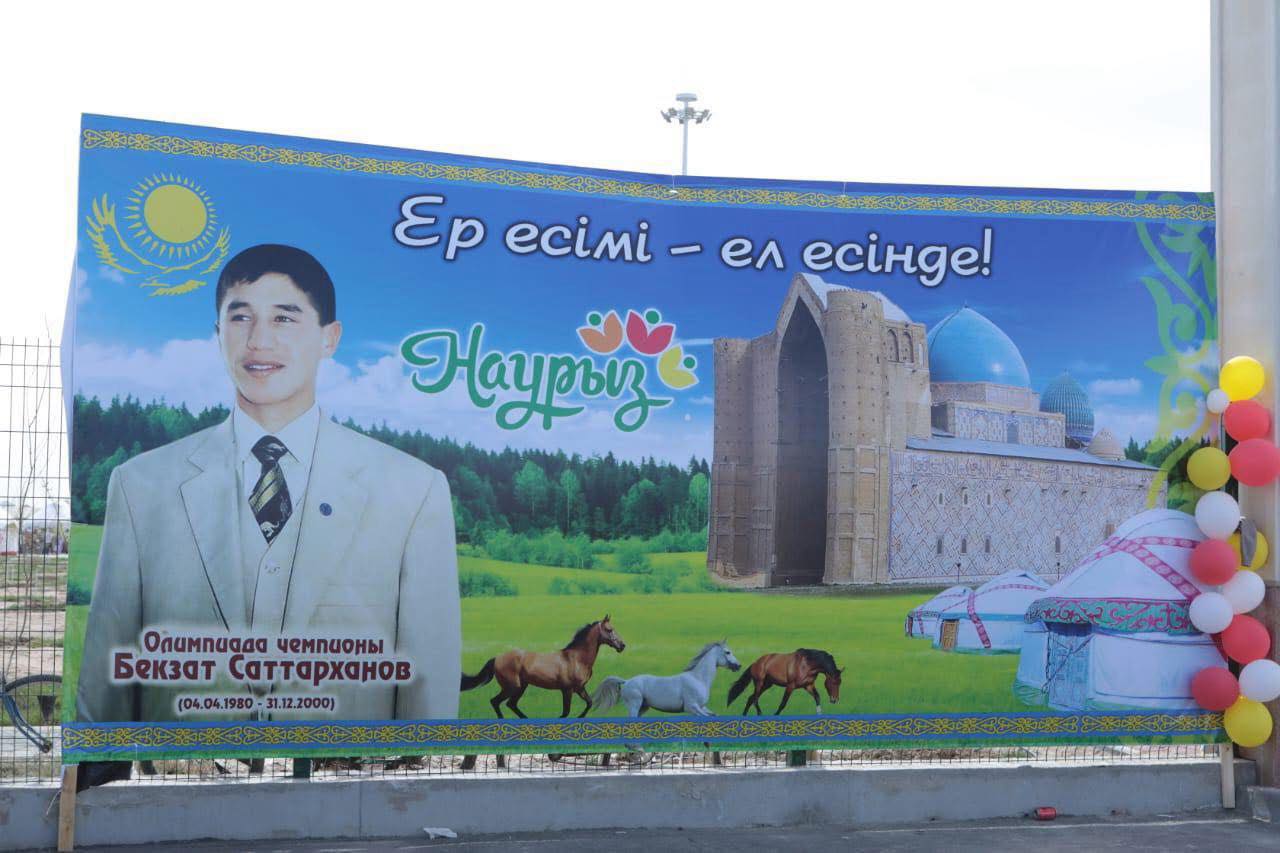 МУЗЕЙ ҚЫЗМЕТКЕРЛЕРІ БЕКЗАТ САТТАРХАНОВҚА АРНАП КӨРМЕ ЖАСАҚТАДЫ