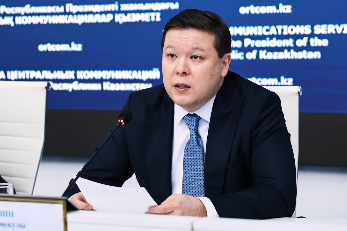 Қазақстан өңірлерінде МЖӘ жобаларын іске асыру рейтингін енгізу жоспарда бар