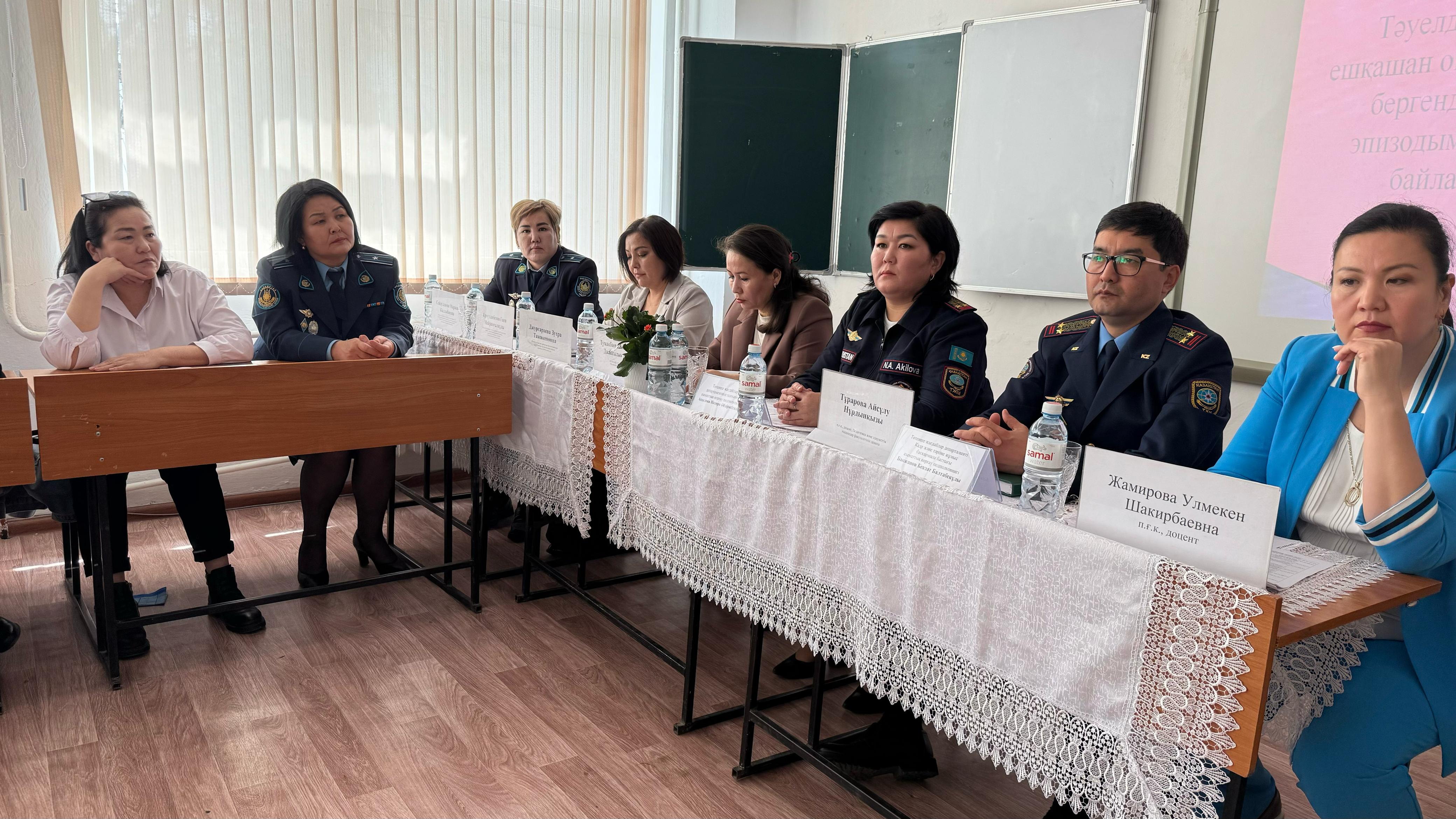 Таразда «Қоғамның психологиялық қауіпсіздігі: суицид, буллинг, лудомания» тақырыбында қалалық ғылыми-әдістемелік семинар өтті