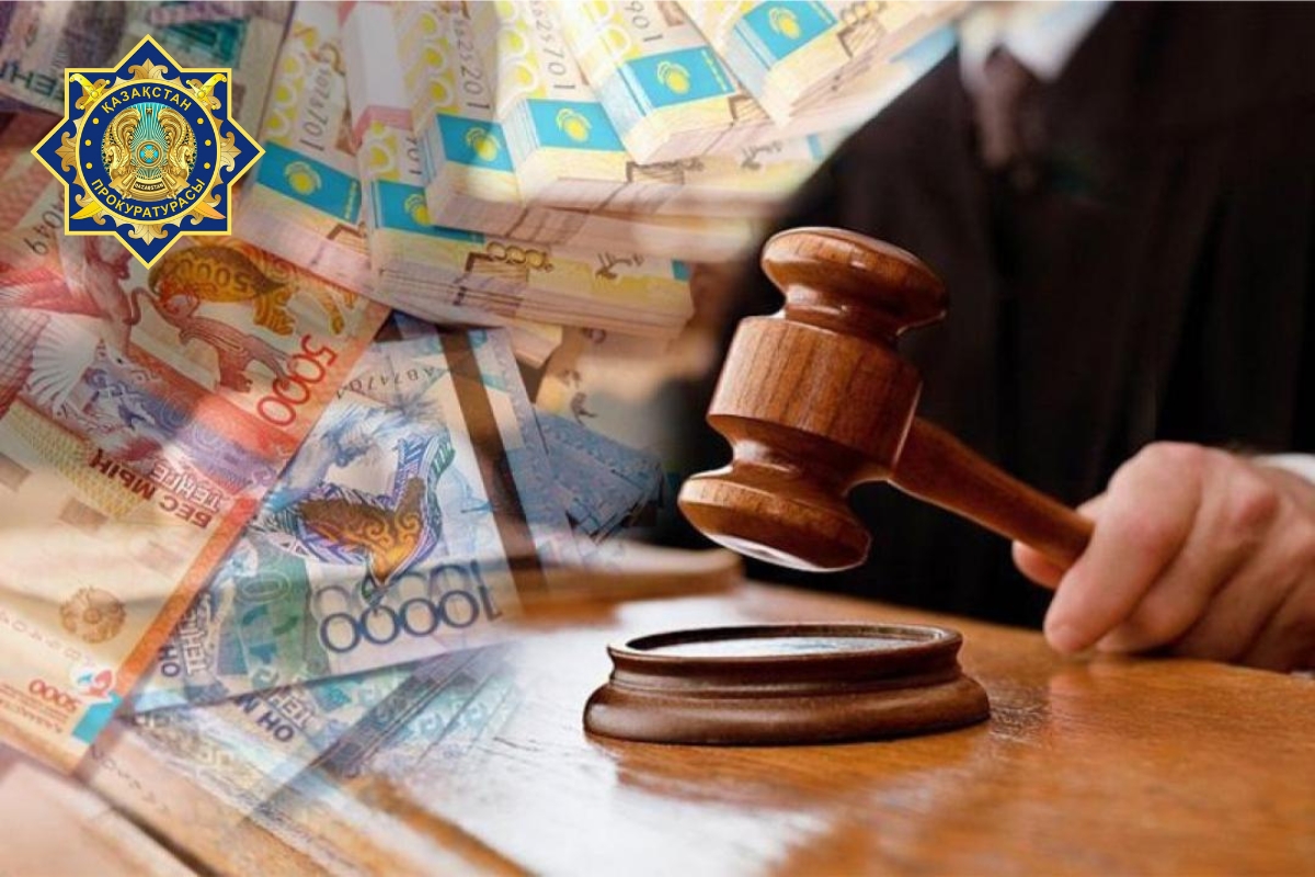 В области Ұлытау по результатам проверки прокуратуры вынесен приговор