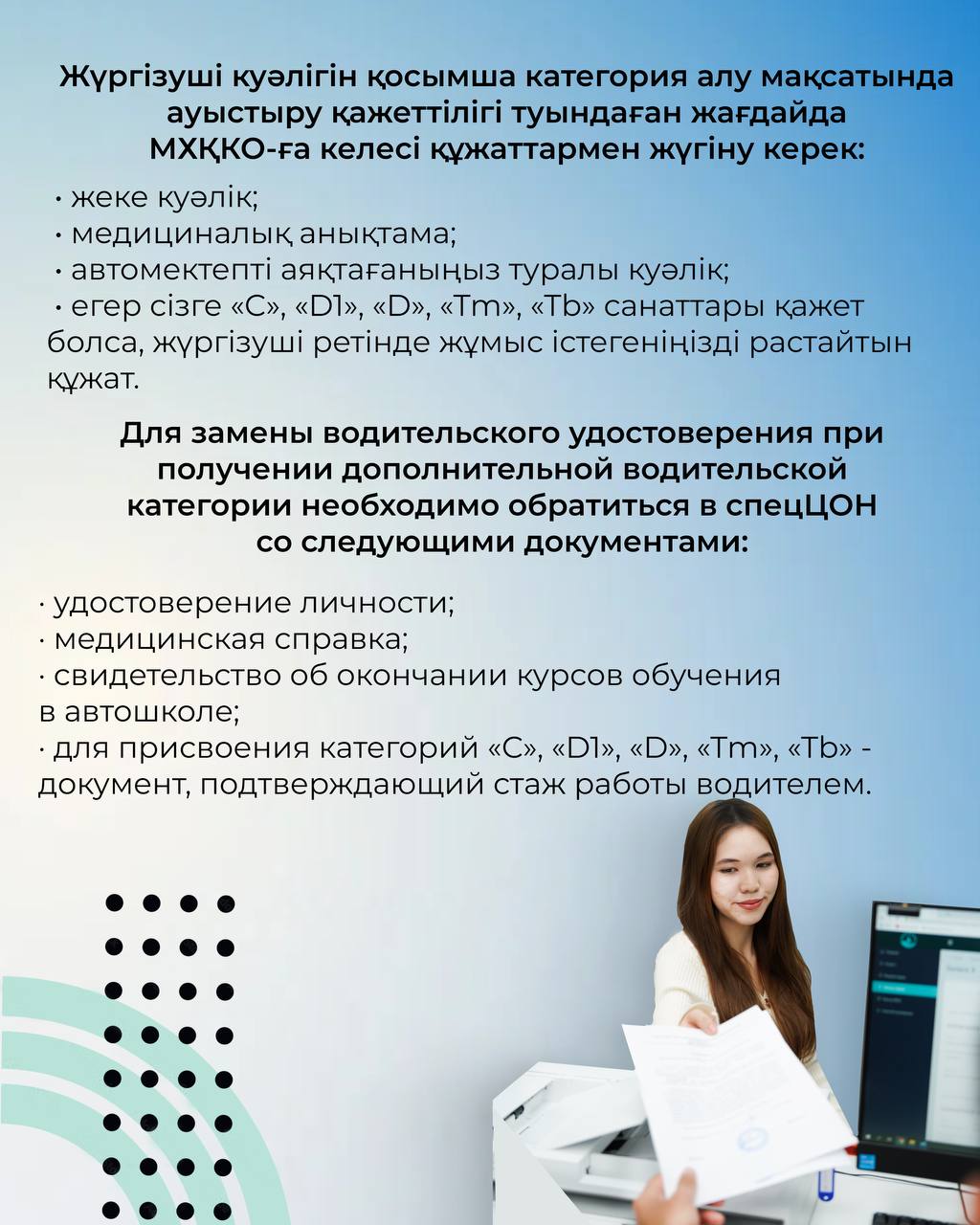 Қыз мүшесін жуады, сосын сорады. Алессия - порно актриса.