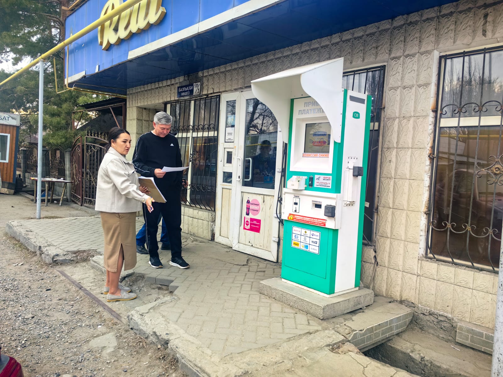 Қарабұлақ ауылдық округі жеке кәсіпкерлердің меншігіне жататын ғимараттарға мүгедектігі бар тұлғалардың қолжетімділігін арттыру мақсатында түсіндірме жұмыстары жүргізілді.