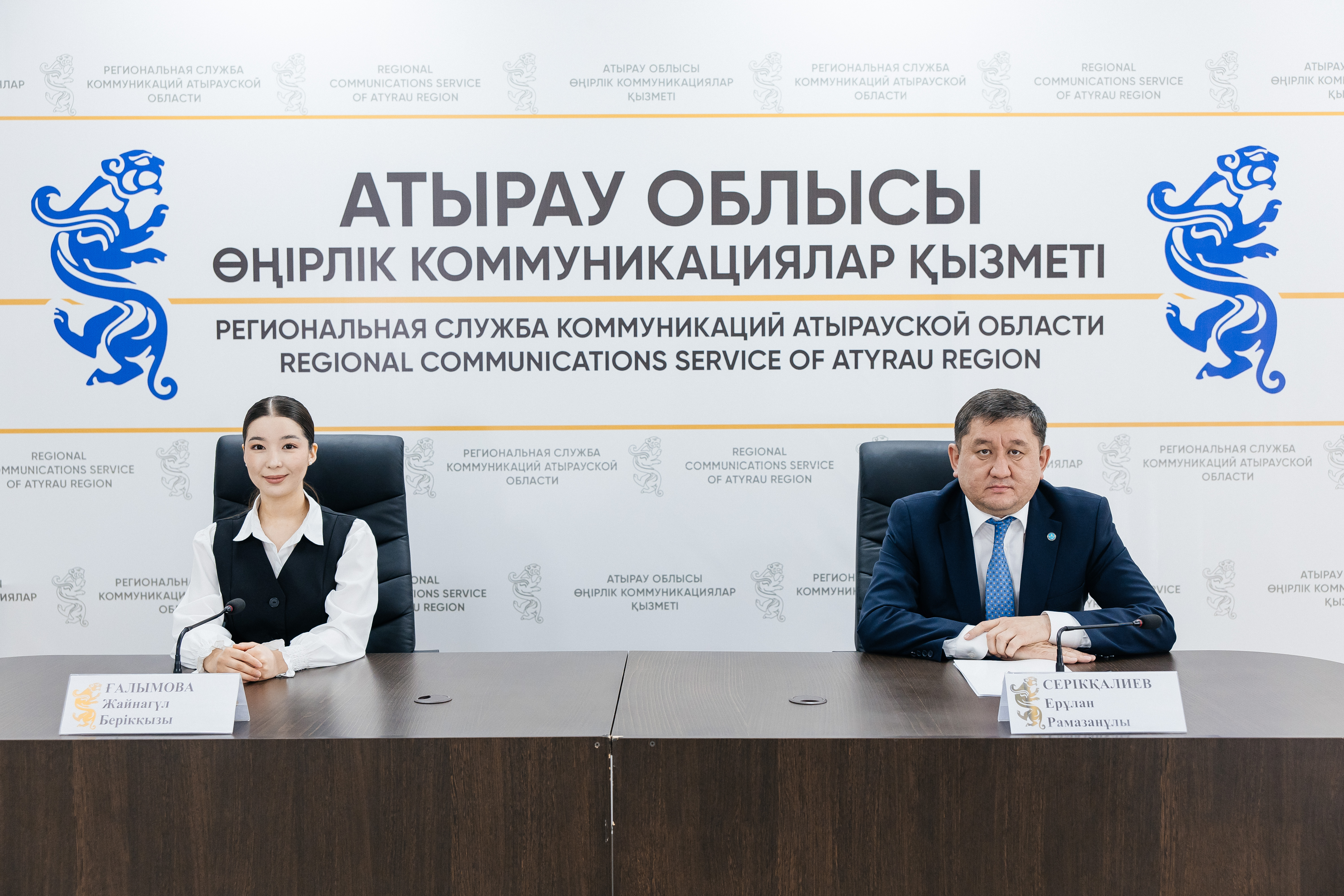 Атырау облысы бойынша Сыбайлас жемқорлыққа қарсы қызмет жемқорлық тәуекелдері картасын іске асыру нәтижелерін ұсынды