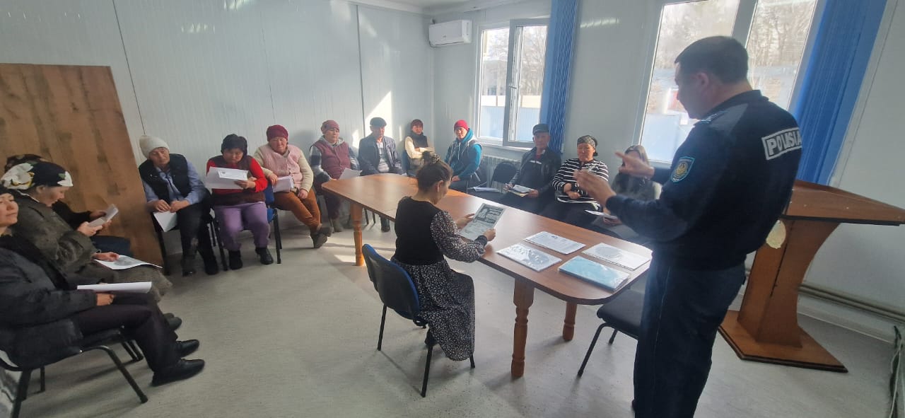 Алаяқтық әрекеттердің алдын алу бойынша түсіндірме жұмыстары