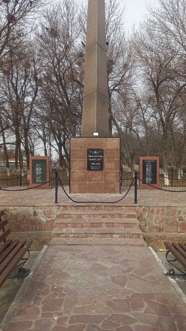 Жаңаталап ауылында обелиск жөнделді
