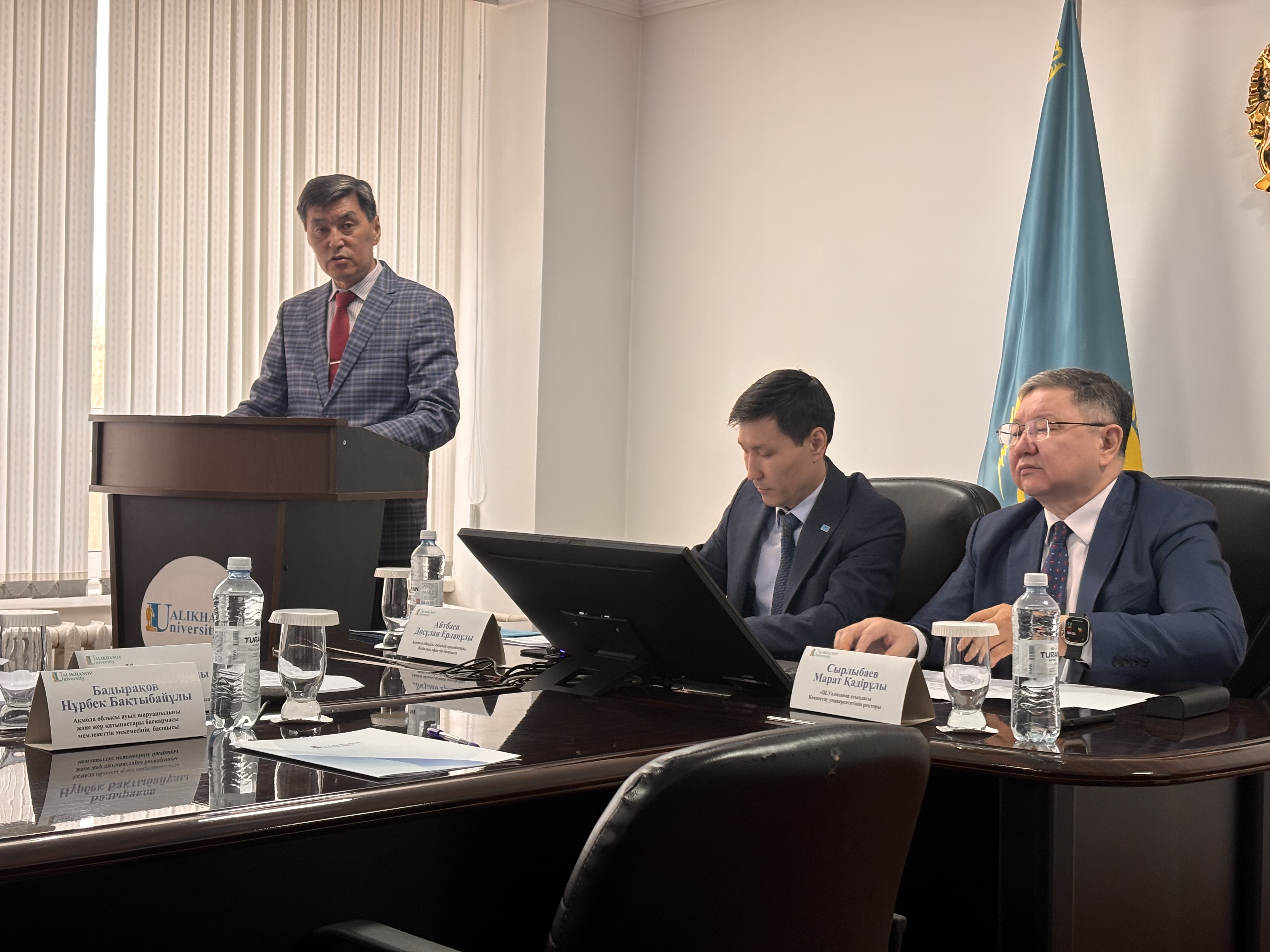 «Серпін» жобасын іске асыру жөніндегі өңірлік жобалау кеңсесінің отырысы