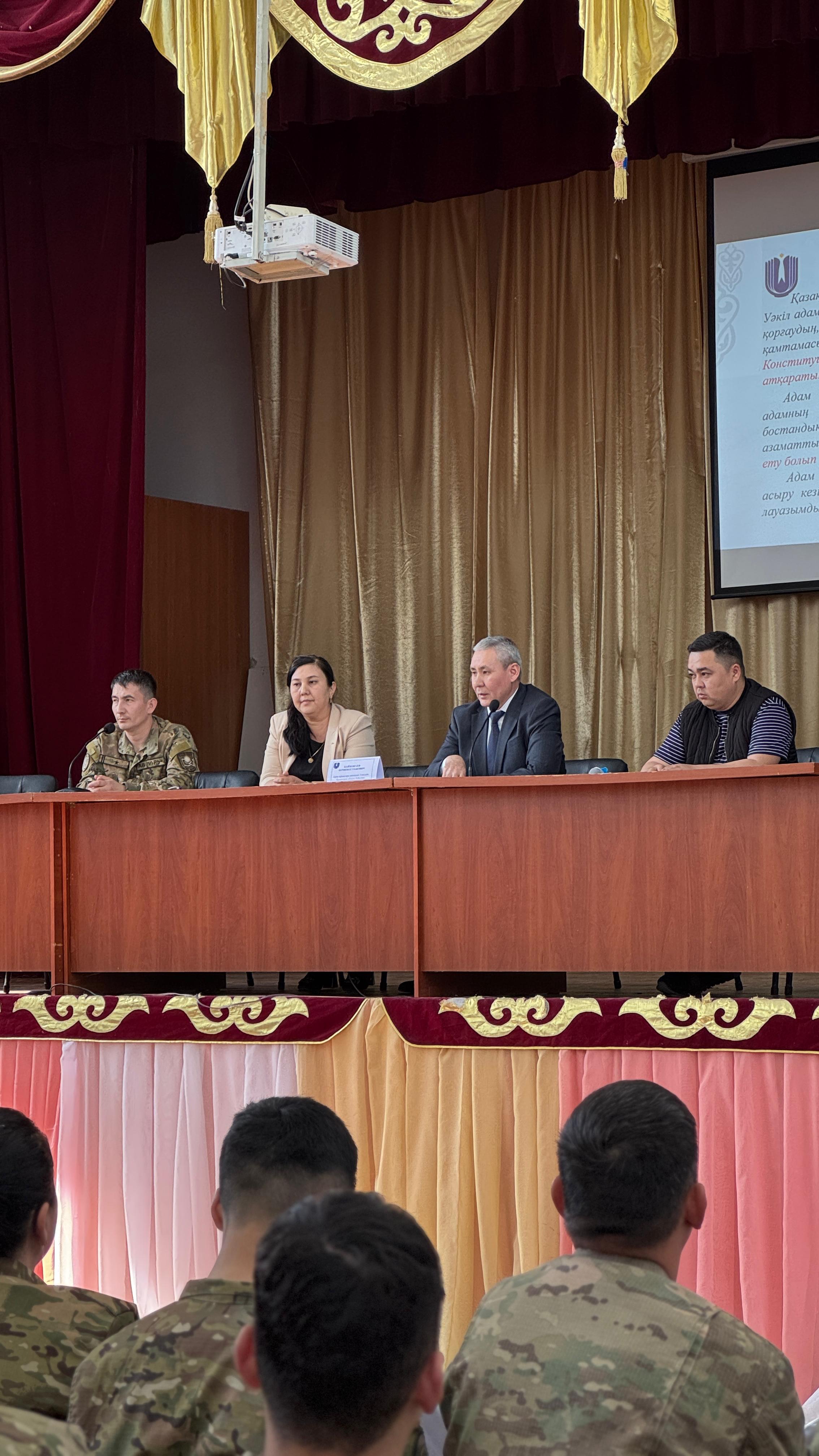 ӨКІЛ ҚАЗАҚСТАН РЕСПУБЛИКАСЫ "ҰЛТТЫҚ ҰЛАНЫНЫҢ 5547 ӘСКЕРИ БӨЛІМІ" РЕСПУБЛИКАЛЫҚ МЕМЛЕКЕТТІК МЕКЕМЕСІНЕ БАРДЫ