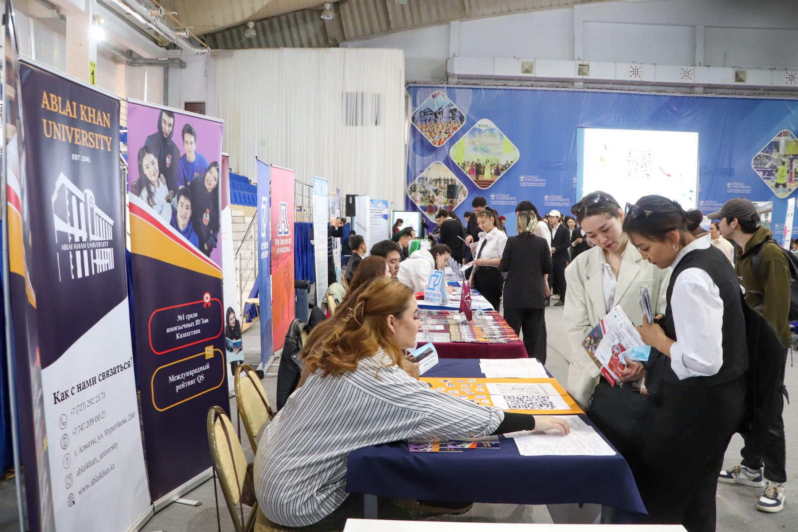 «STUDY IN KAZAKHSTAN»: АТЫРАУЛЫҚ 3500 ОҚУШЫ КӨРМЕГЕ КЕЛДІ