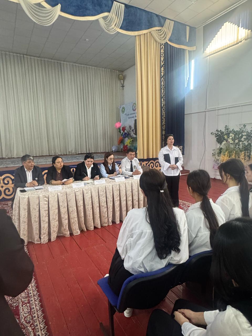 №23 орта мектептің 9-10 сынып оқушыларымен кездесу өткізілді