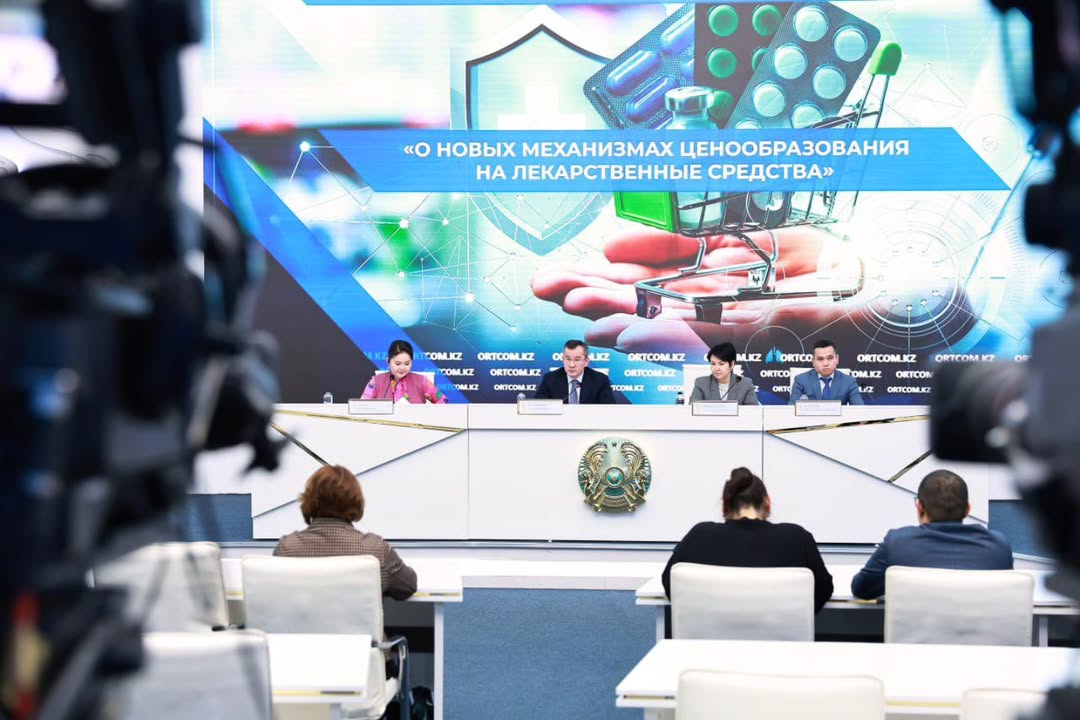 🔶Денсаулық сақтау министрлігінің өкілдері дәрілік заттарға баға белгілеудің жаңа тетіктері туралы айтты