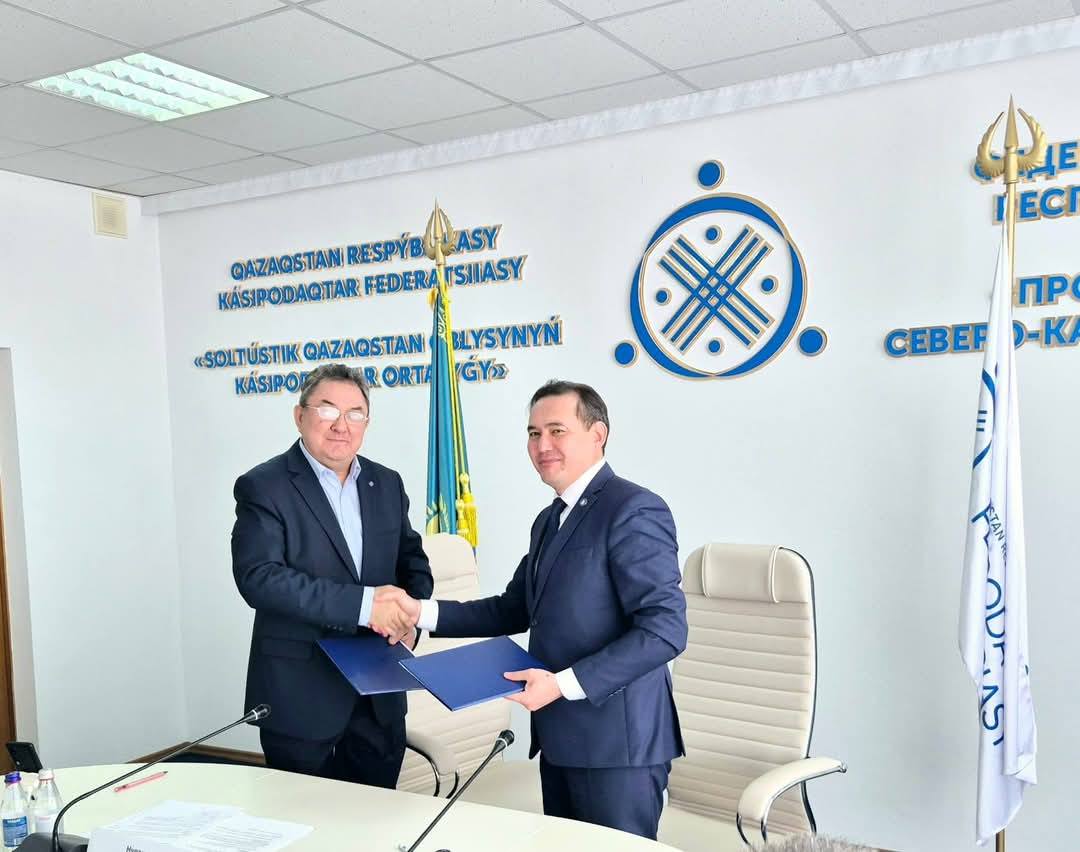 Кәсіптік орталық пен Солтүстік Қазақстан облысы бойынша адам құқықтары жөніндегі уәкілдің өкілі арасында ынтымақтастық туралы Меморандумға қол қойылды