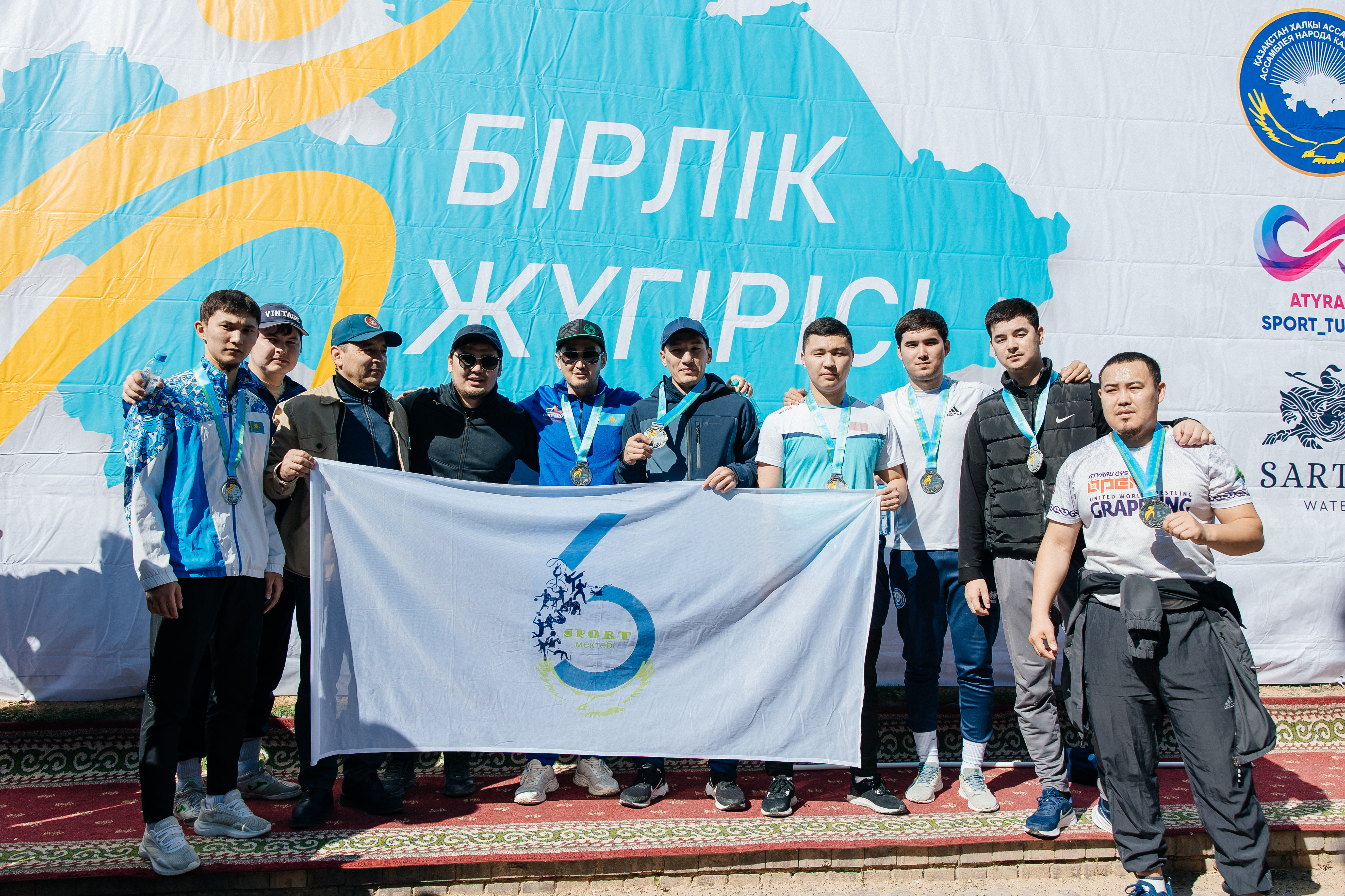 Атырау облысында «Бірлік жүгірісі» марафоны өтті