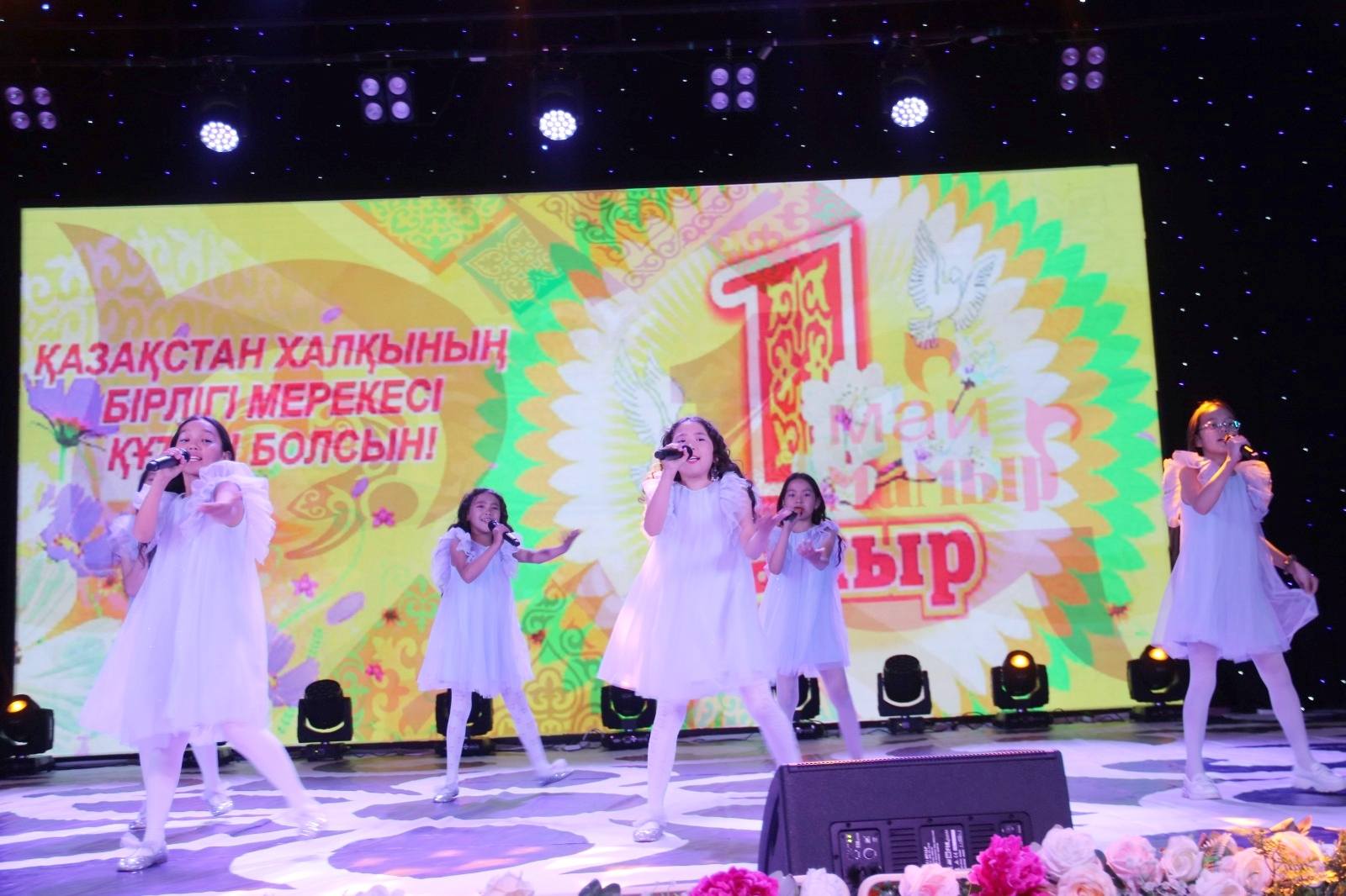 БІРЛІГІ БЕКЕМ ЕЛДІҢ БОЛАШАҒЫ БАЯНДЫ