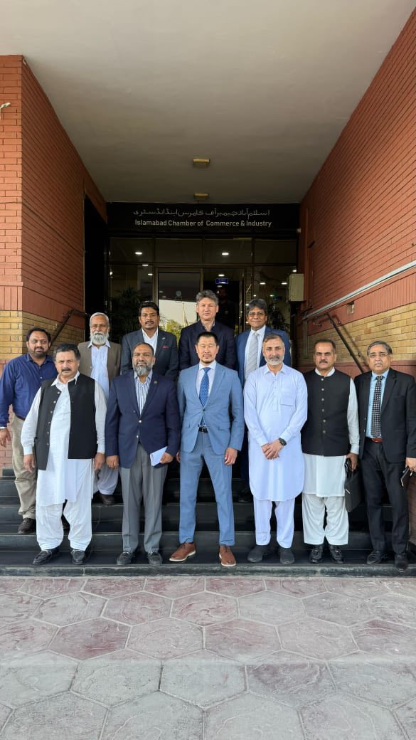 Development of trade and economic cooperation between the capital's Chambers of Commerce and Industry of Kazakhstan and Pakistan