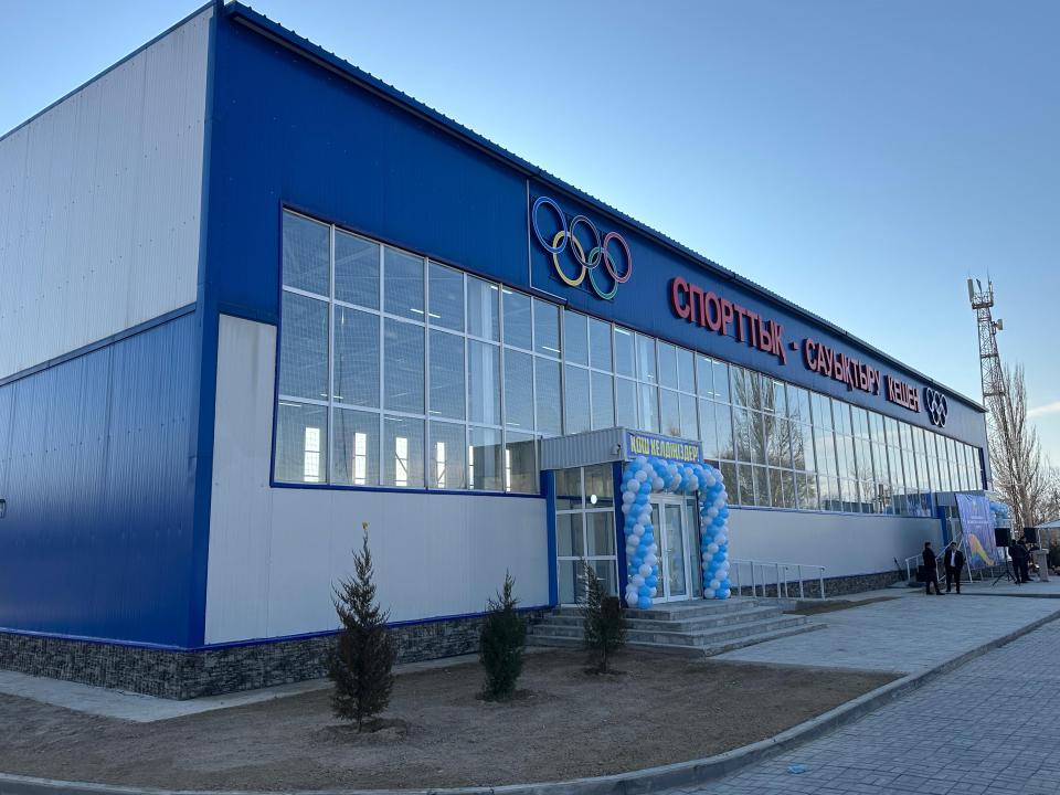 Жамбыл облысында 17 спорт кешенінің құрылысы жүргізілуде