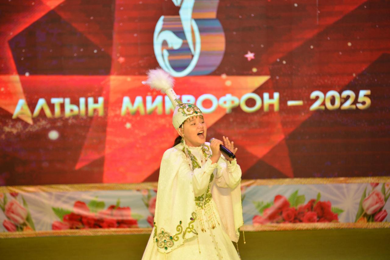 «Алтын микрофон»: жұлдыздарға жол Костанайдан басталады