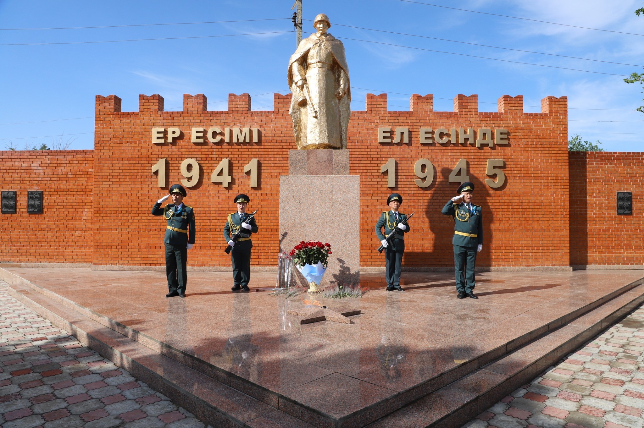 Ұмытылмас ерлік, өшпес даңқ