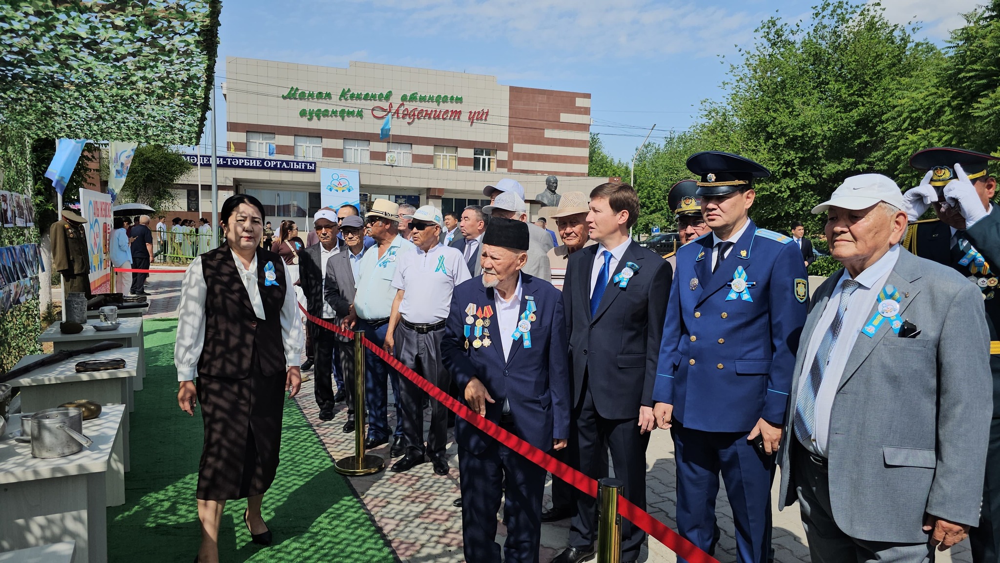 ЖАҢАҚОРҒАНДЫҚТАР ҰЛЫ ЖЕҢІСТІҢ 80 ЖЫЛДЫҒЫН АТАП ӨТТІ