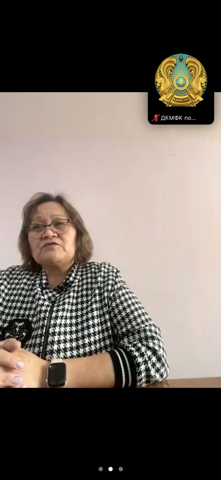 ҚР ДСМ медициналық және фармацевтикалық бақылау Комитетінің Ақтөбе облысы бойынша департаментімен (бұдан әрі – Департамент)  Қазақстан Республикасы Денсаулық сақтау министрінің 2022 жылғы 16 мамырдағы № ҚР ДСМ-45 «Фармацевтикалық қызмет саласындағы мемлекеттік көрсетілетін қызметтердің кейбір мәселелері туралы» бұйрығымен бекітілген «Денсаулық сақтау саласында есiрткi құралдарының, психотроптық заттар мен прекурсорлардың айналымына байланысты қызметтерге лицензия беру» мемлекеттік қызмет көрсету тәртібі, ережелері мен мерзімдері бойынша  медициналық  мекемелерге түсіндірме жұмыстары жүргізілді.