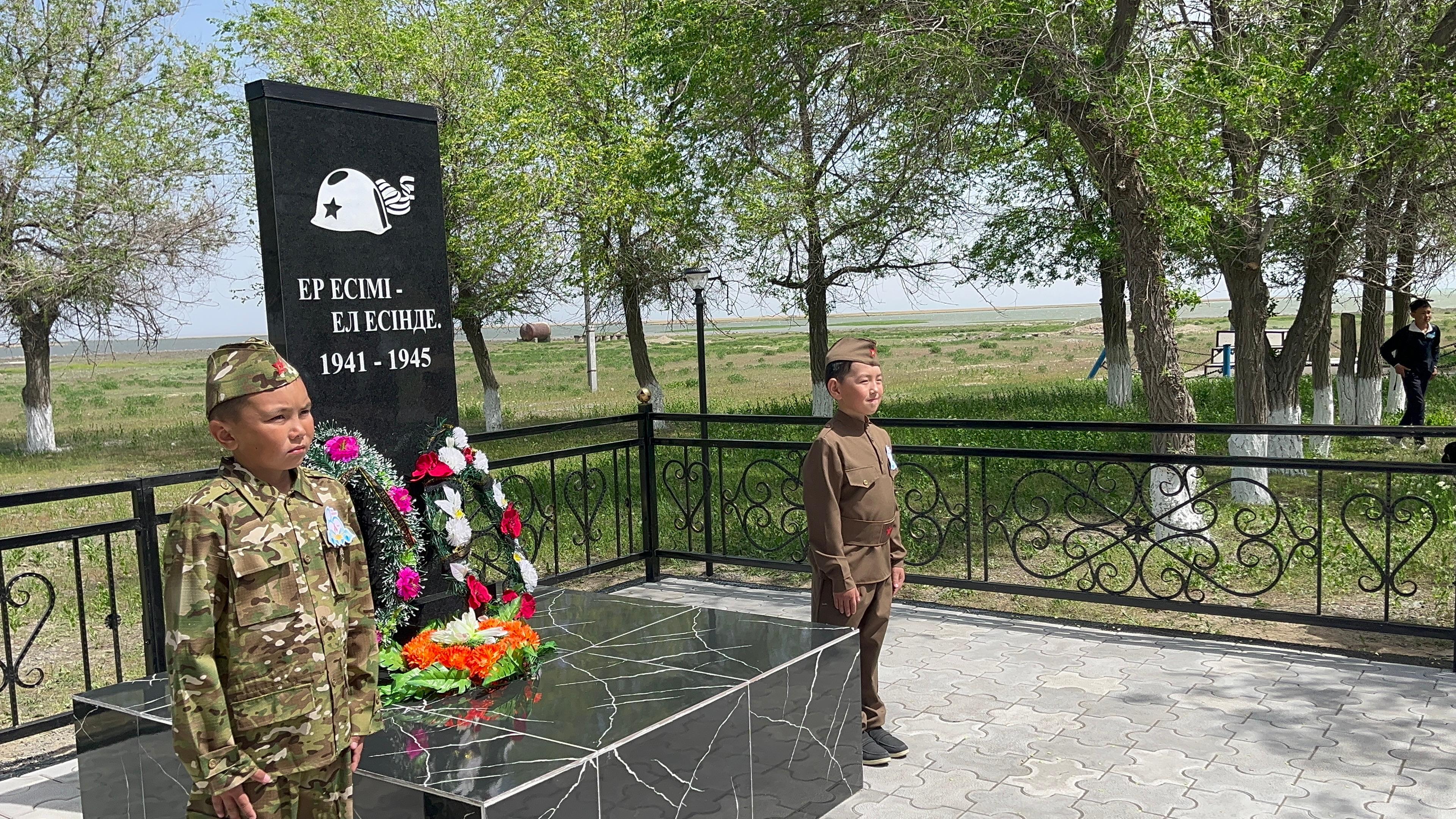 ЕСКЕРТКІШТІҢ АШЫЛУ САЛТАНАТЫ ӨТТІ