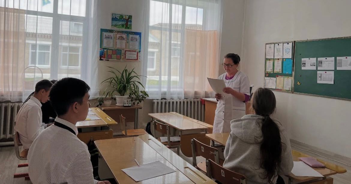 "Есірткі-ешқайда бармайтын жол..."