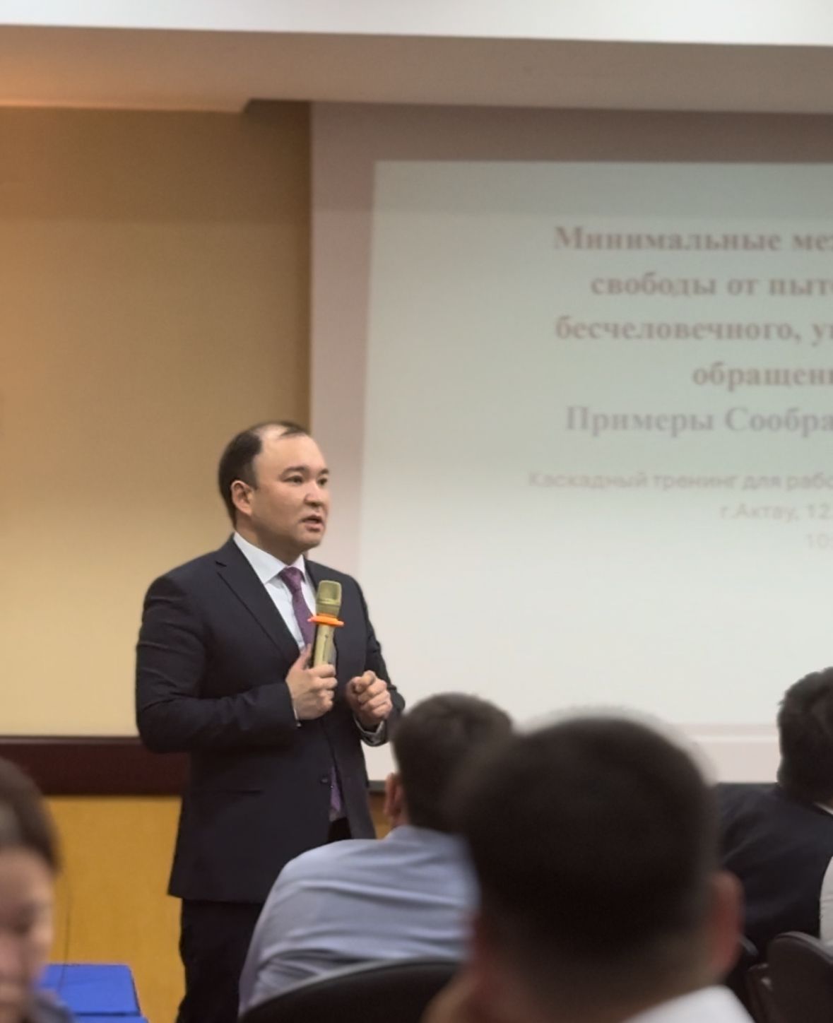 Омбудсменның Маңғыстау облысы бойынша өкілі азаптаулардың алдын алу және адам құқықтарын қорғау мәселелері бойынша тренингке қатысты
