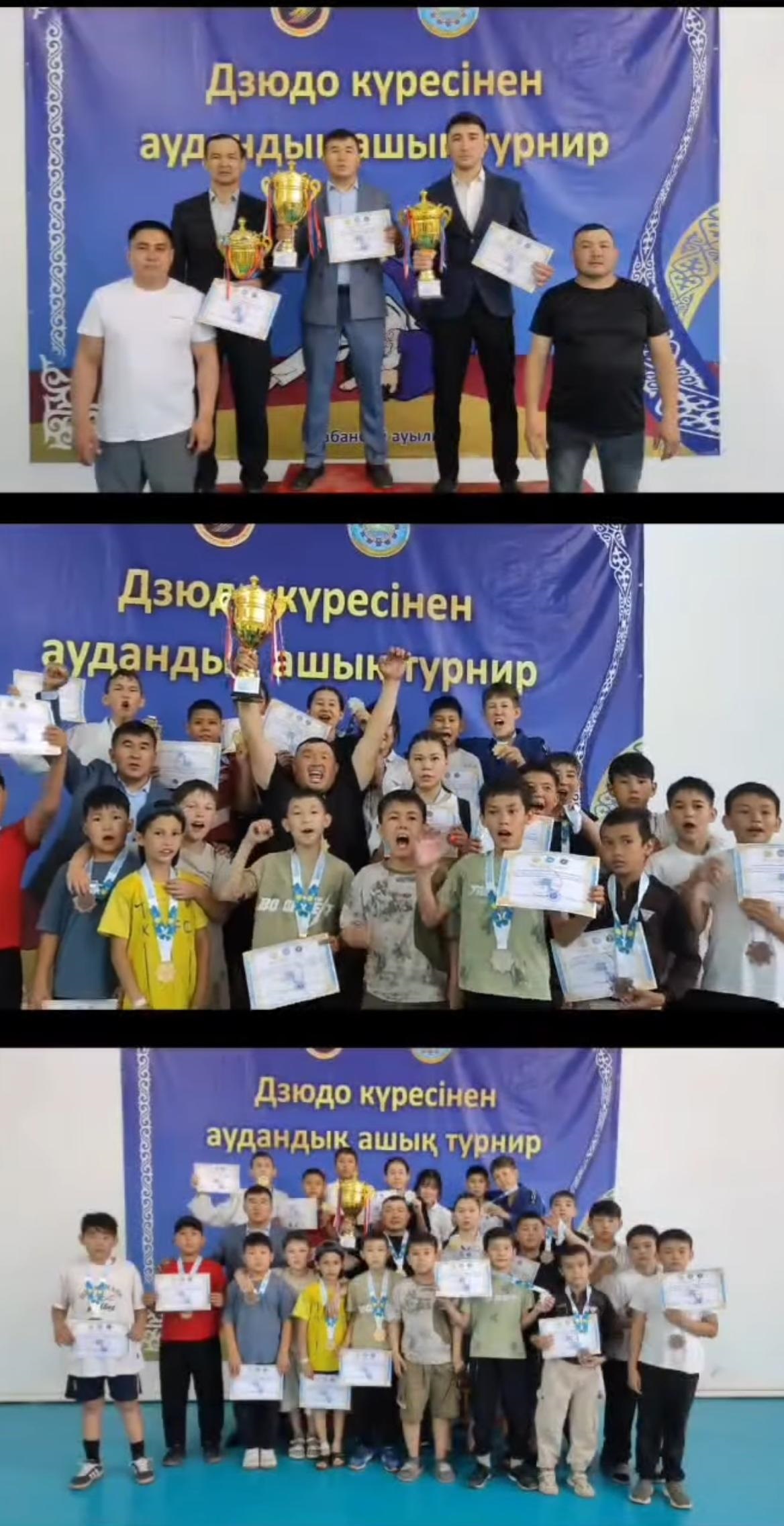 Ұлы жеңістің 80 жылдығына орай дзюдо күресінен жасөспірімдер арасында аудандық ашық турнир өткізілді.