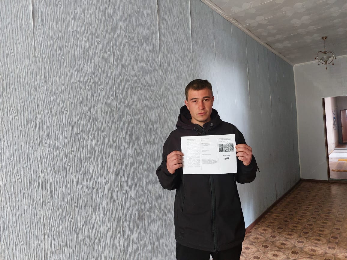 "Шақырудан кейінге қалдыруды ұсыну" мемлекеттік көрсетілетін қызметі