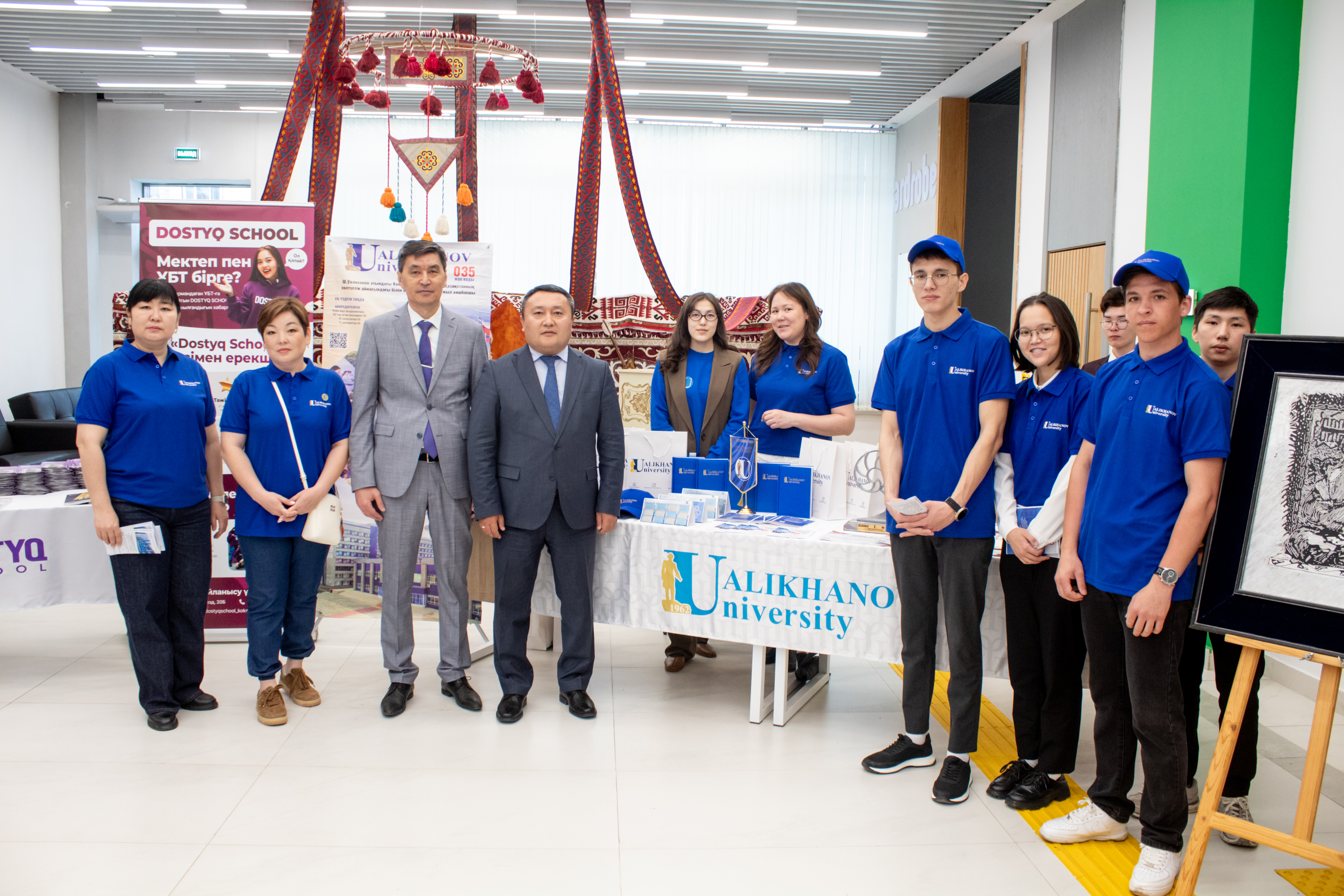 Dostyq EDU Fest: Көкшетауда түлектерге арналған кәсіби бағдар беру шарасы өтті