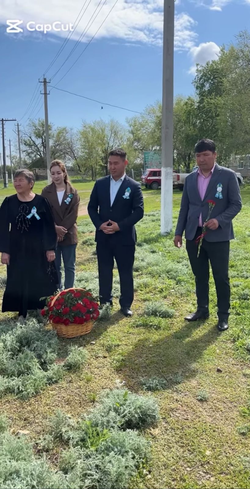 Бүгін 9 мамыр-Жеңіс күніне орай Ұлы Отан соғысына қатысқан батырларды еске алу рәсімі өтті.Отан батырларының ерліктері үшін мың алғыс.Ешкімде,еш нәрседе ұмытылмайды.