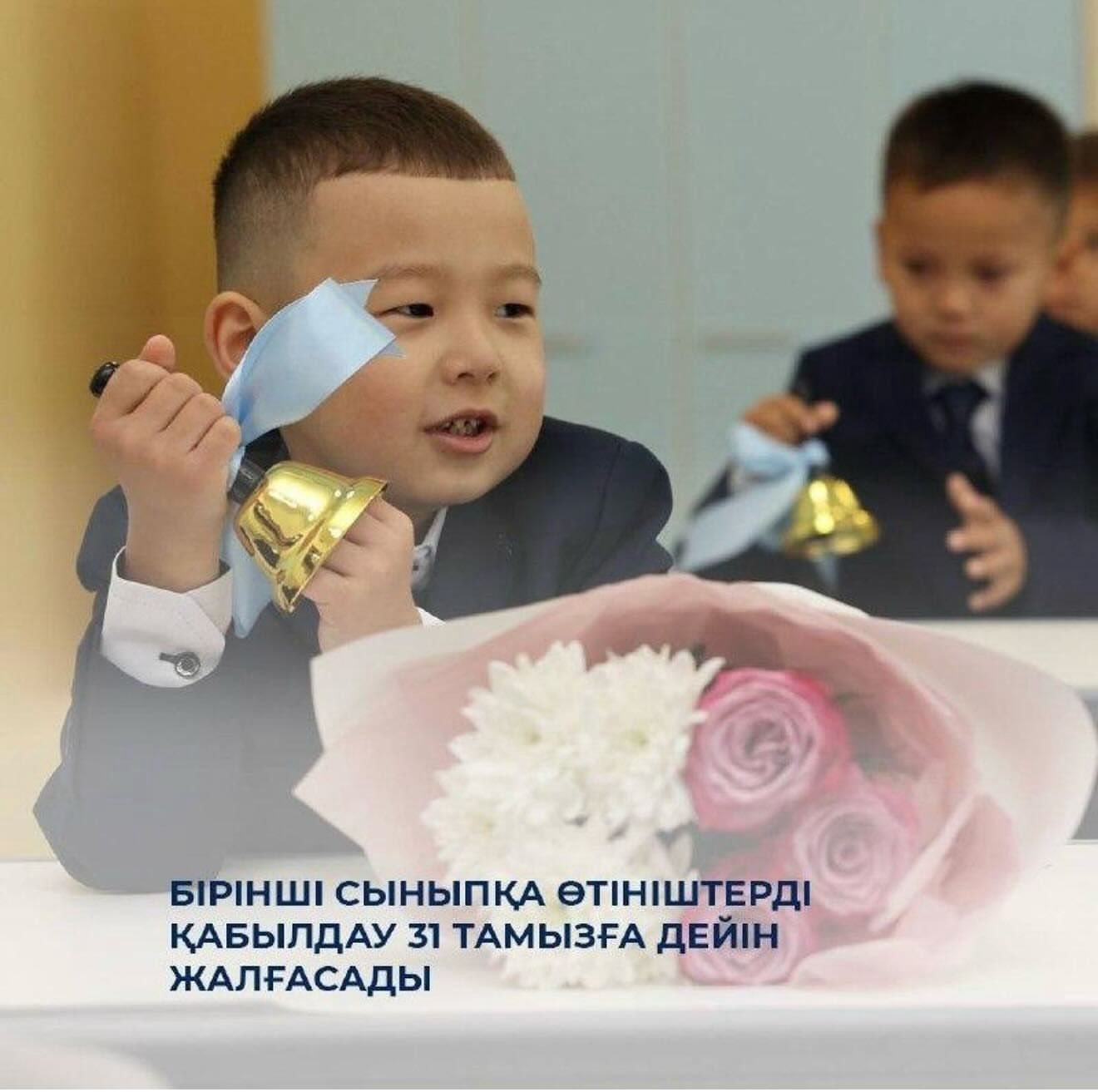 Ресейлік жеке интимдік бейне