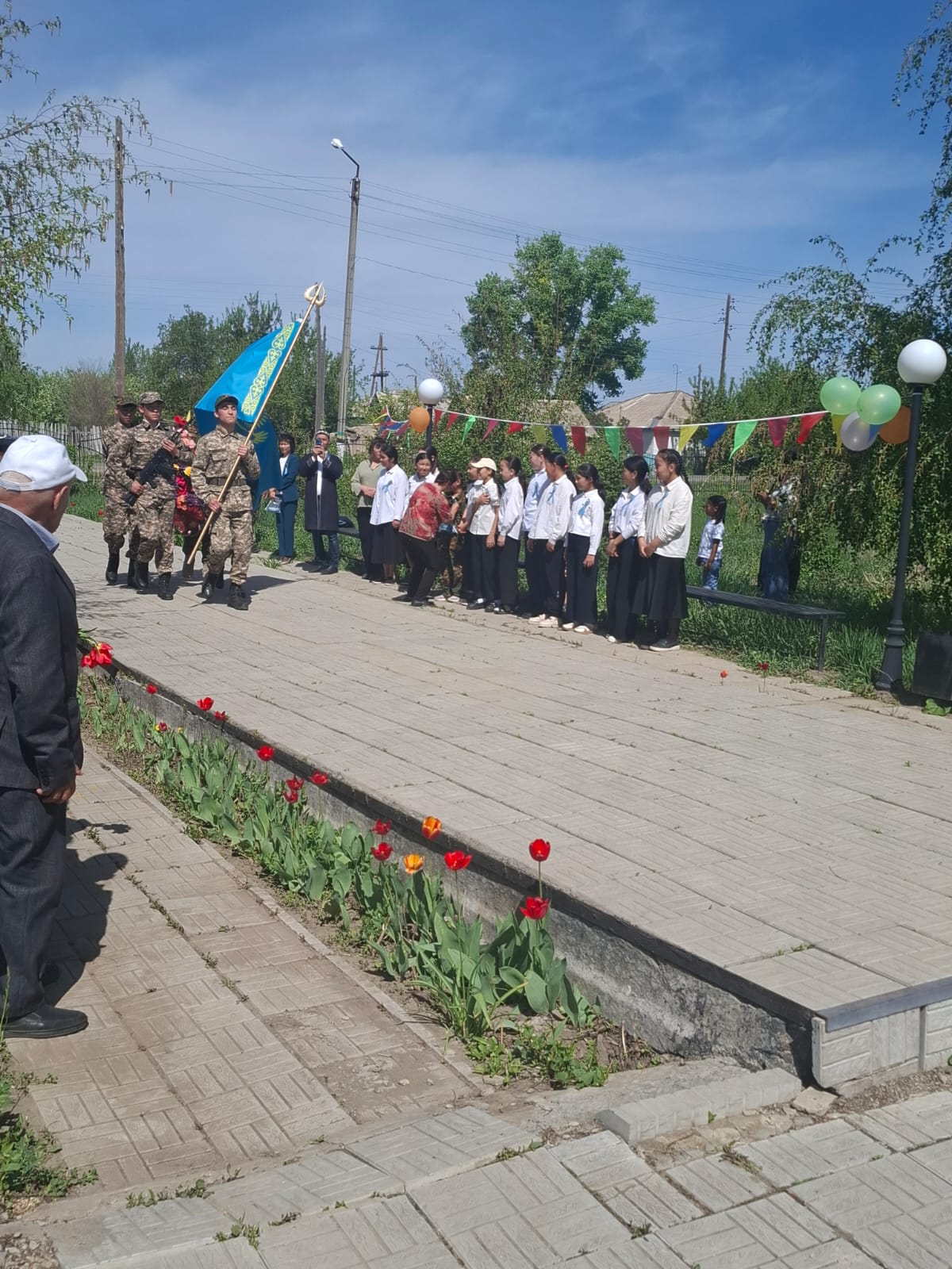 Ұлы Жеңістің 80 жылдығы - 9 мамыр